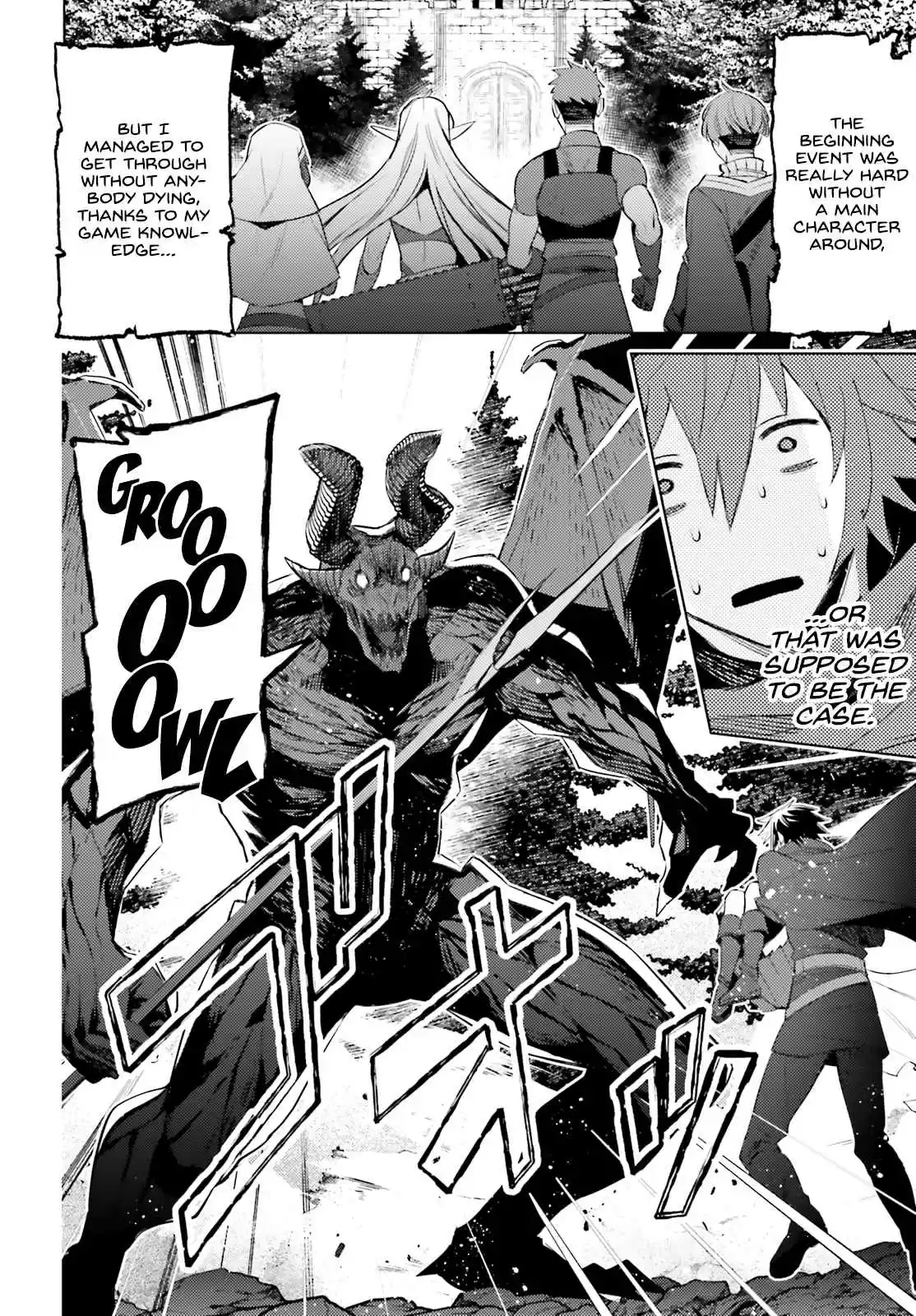 I'm Not The Hero! Ch. 2