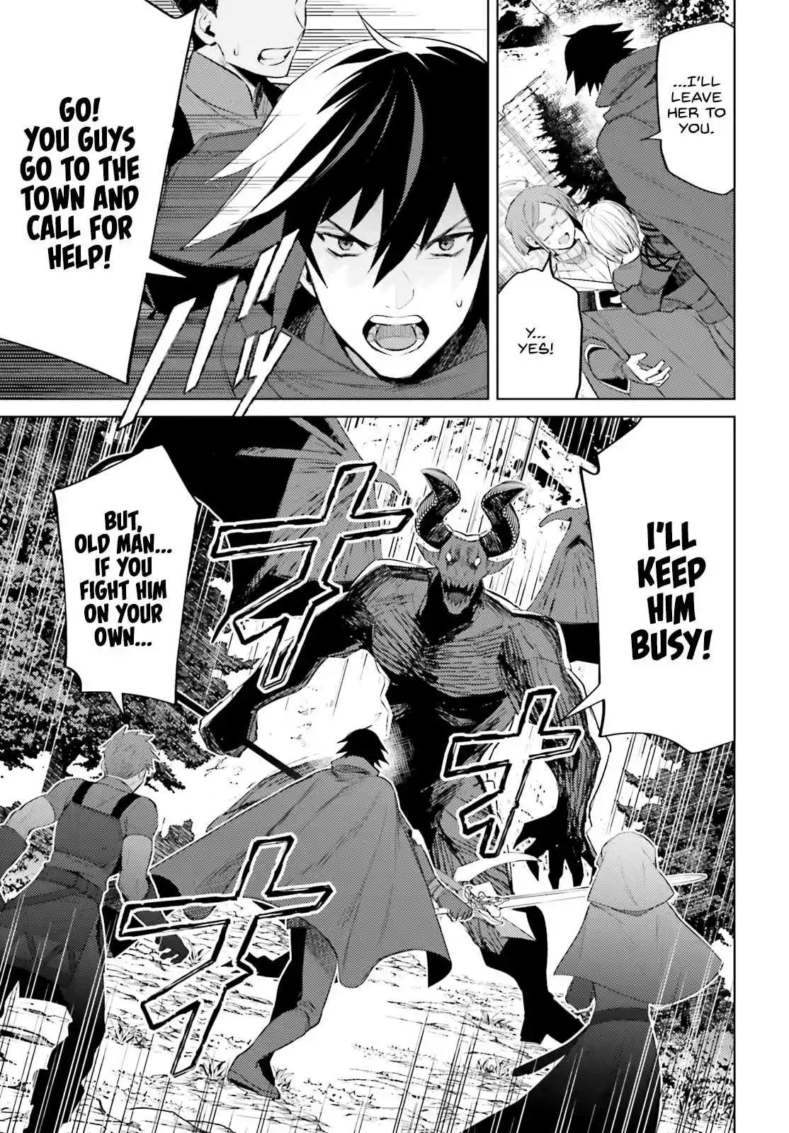 I'm Not The Hero! Ch. 2