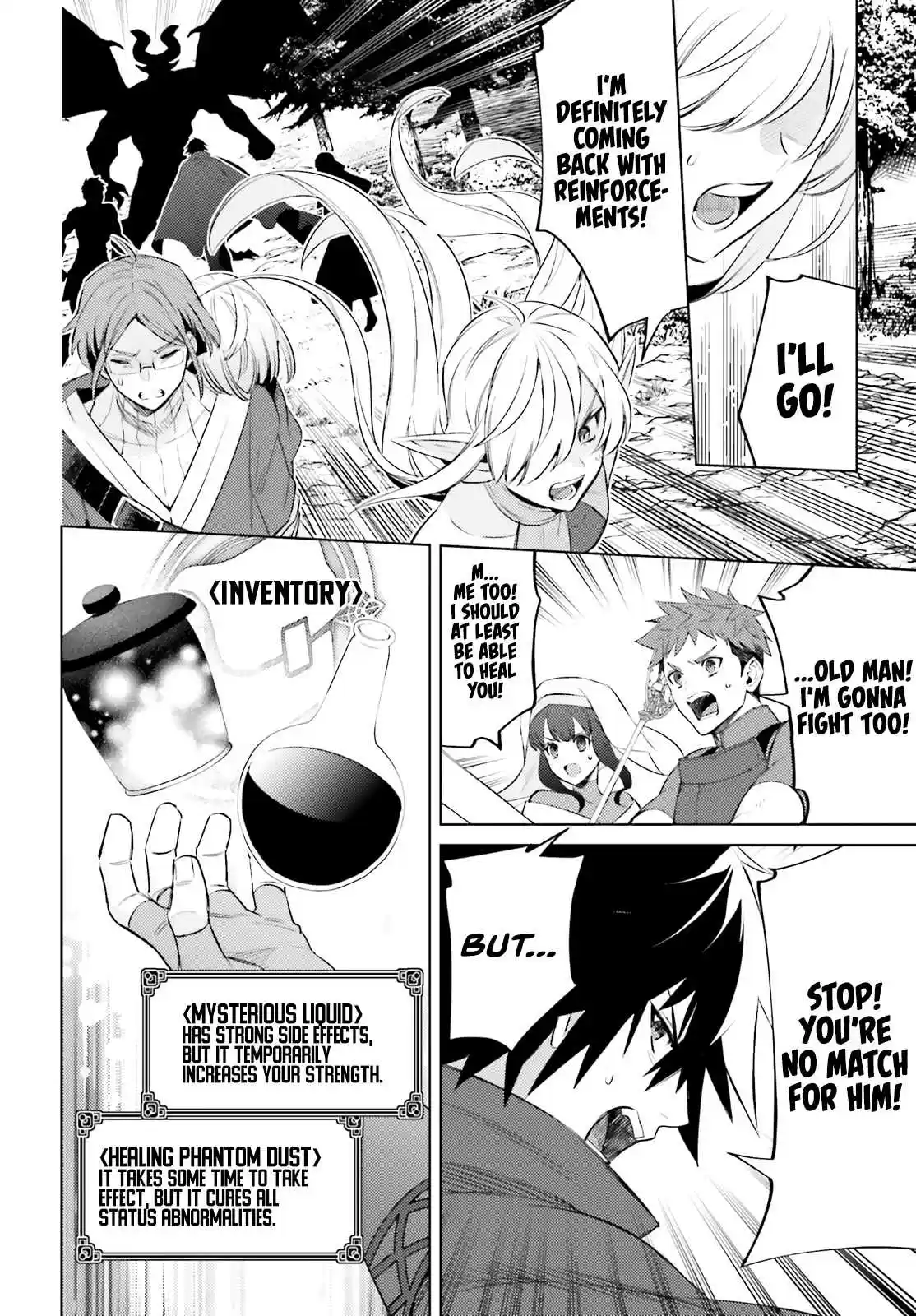 I'm Not The Hero! Ch. 2