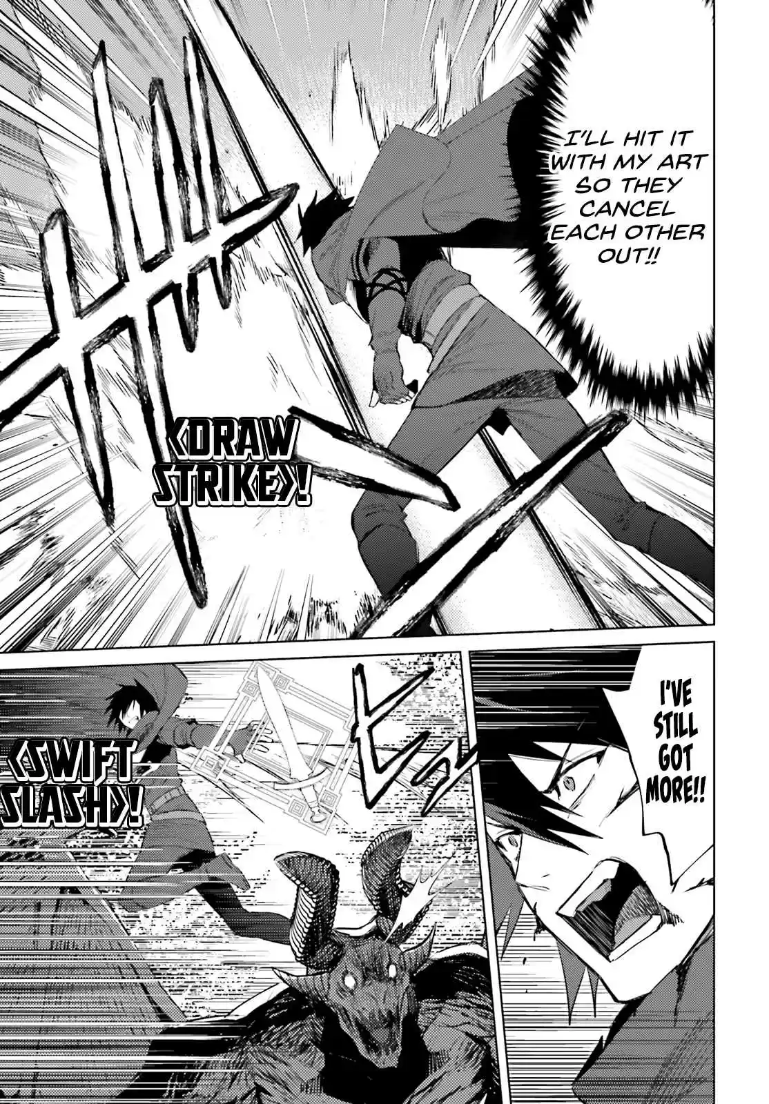 I'm Not The Hero! Ch. 2