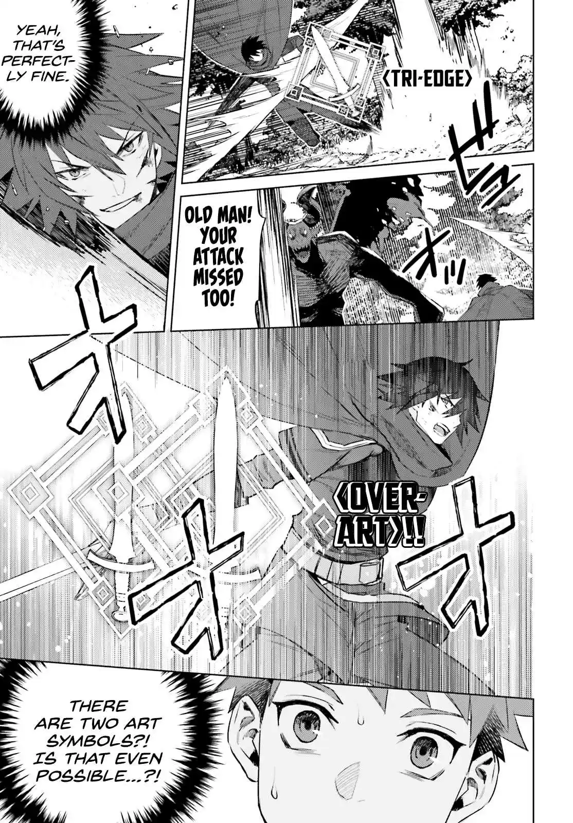 I'm Not The Hero! Ch. 2