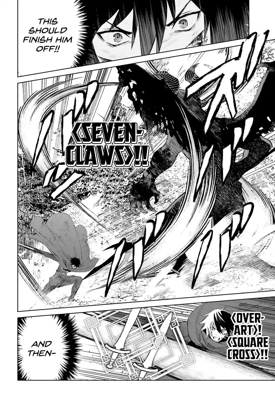 I'm Not The Hero! Ch. 2