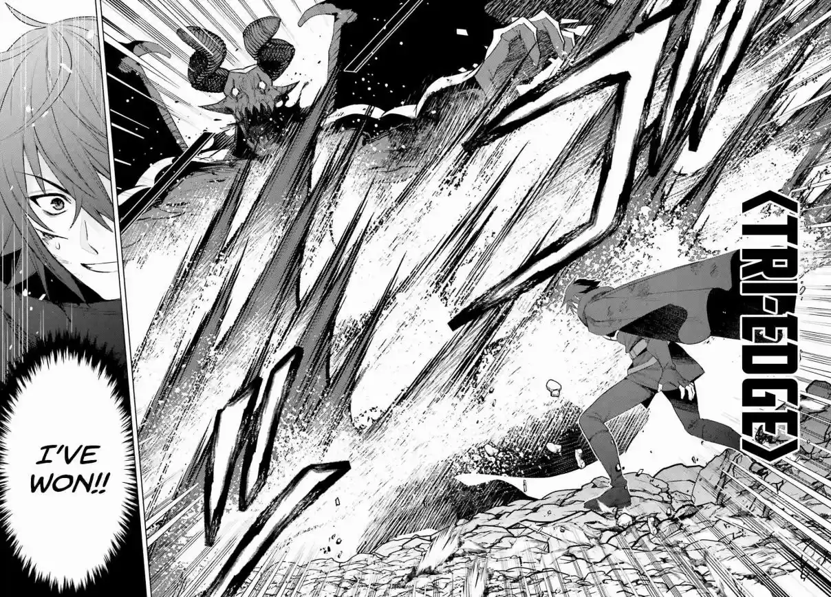 I'm Not The Hero! Ch. 2