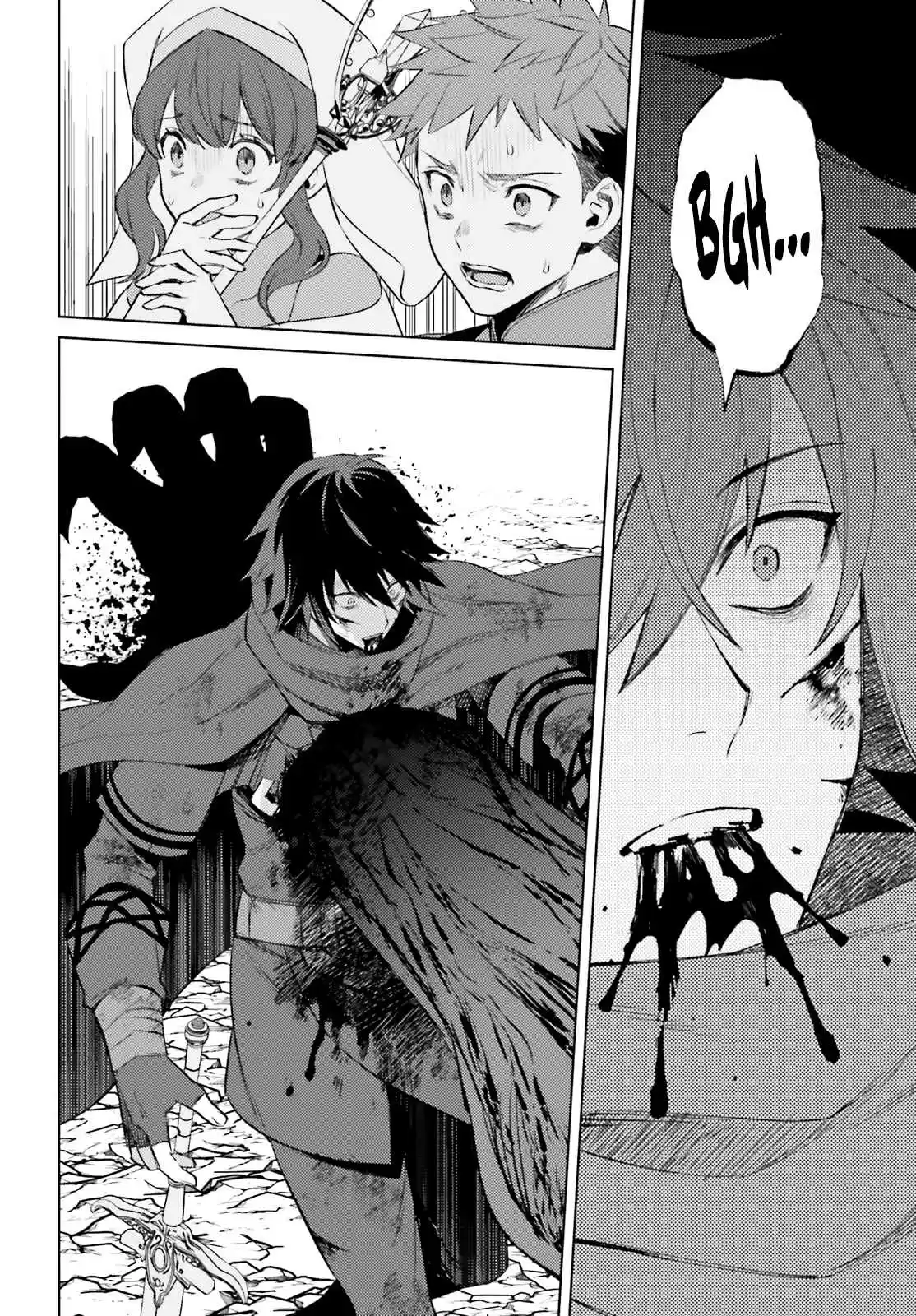 I'm Not The Hero! Ch. 2