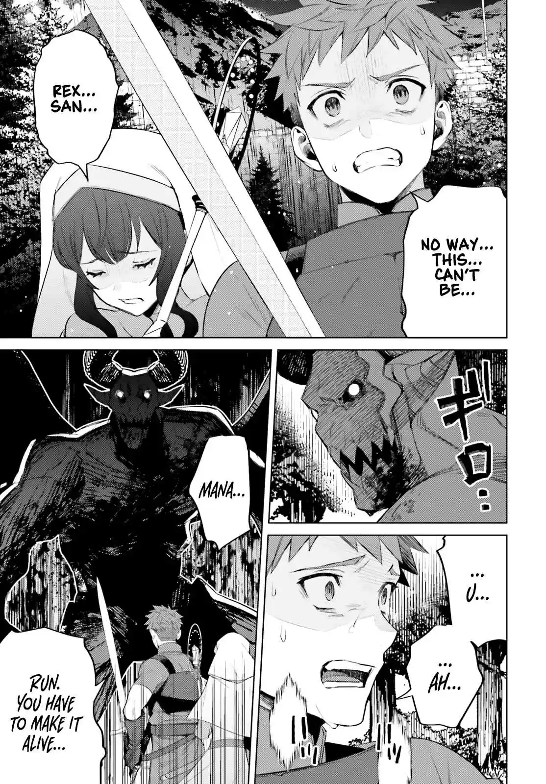 I'm Not The Hero! Ch. 2