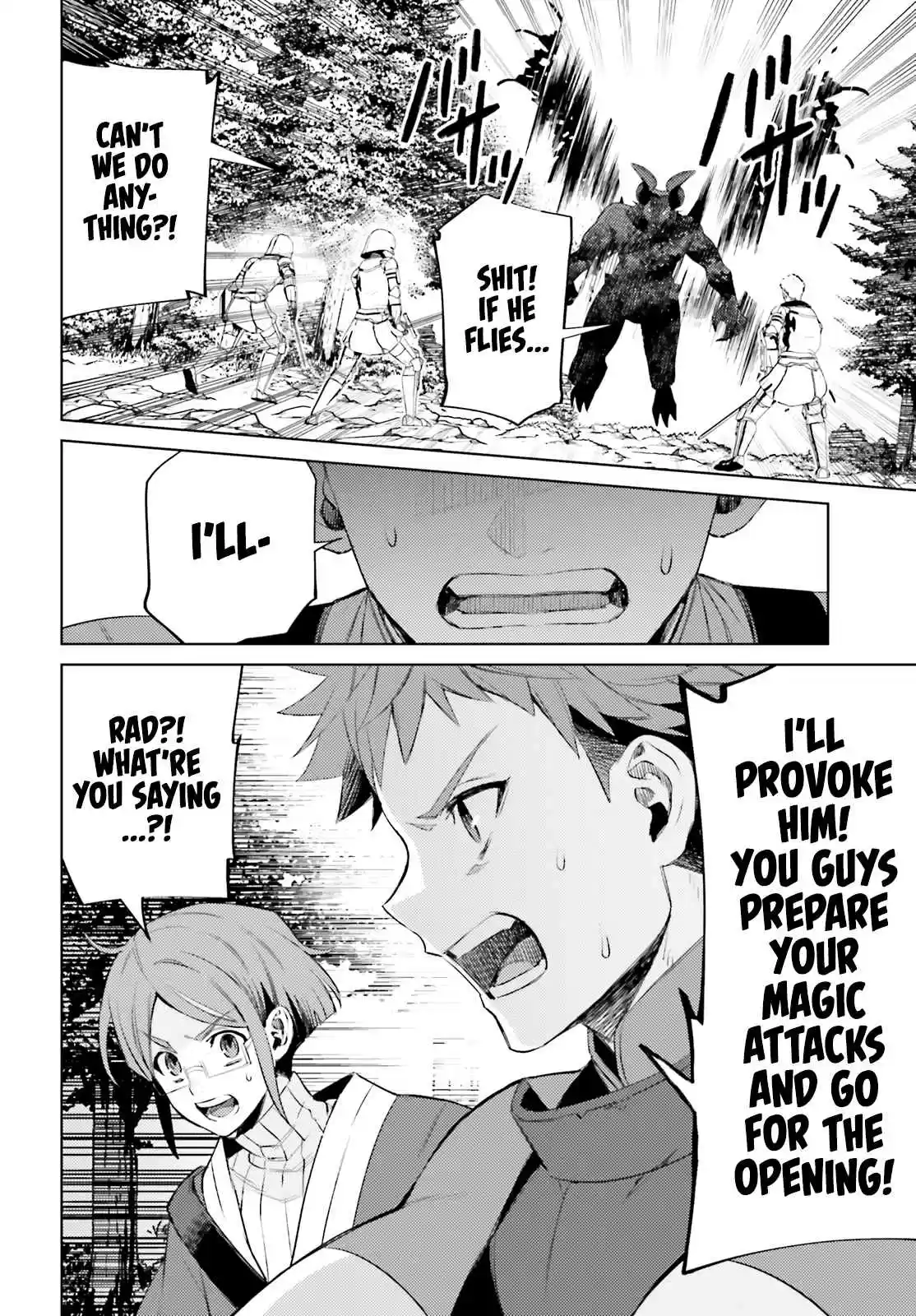 I'm Not The Hero! Ch. 2