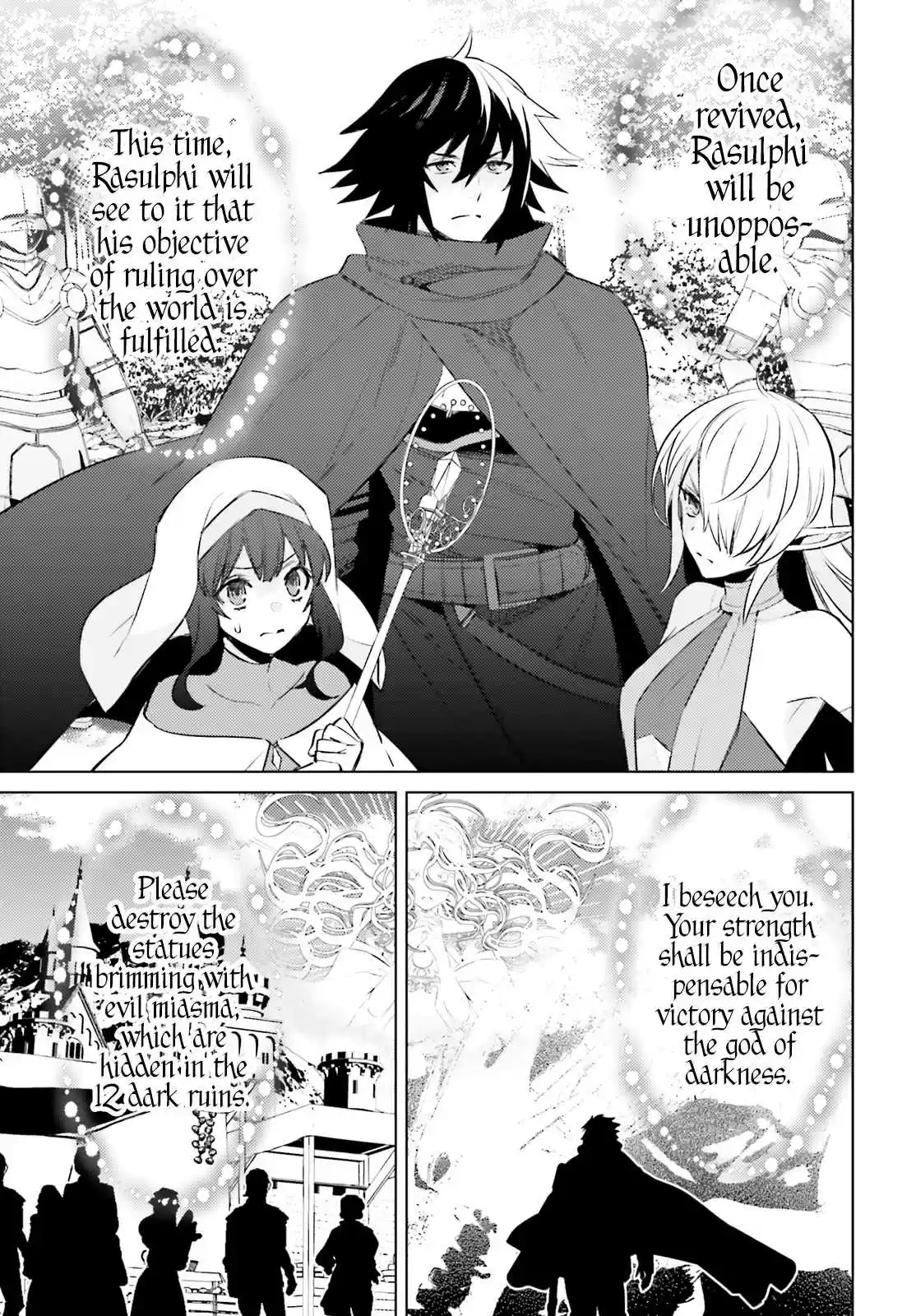 I'm Not The Hero! Ch. 2