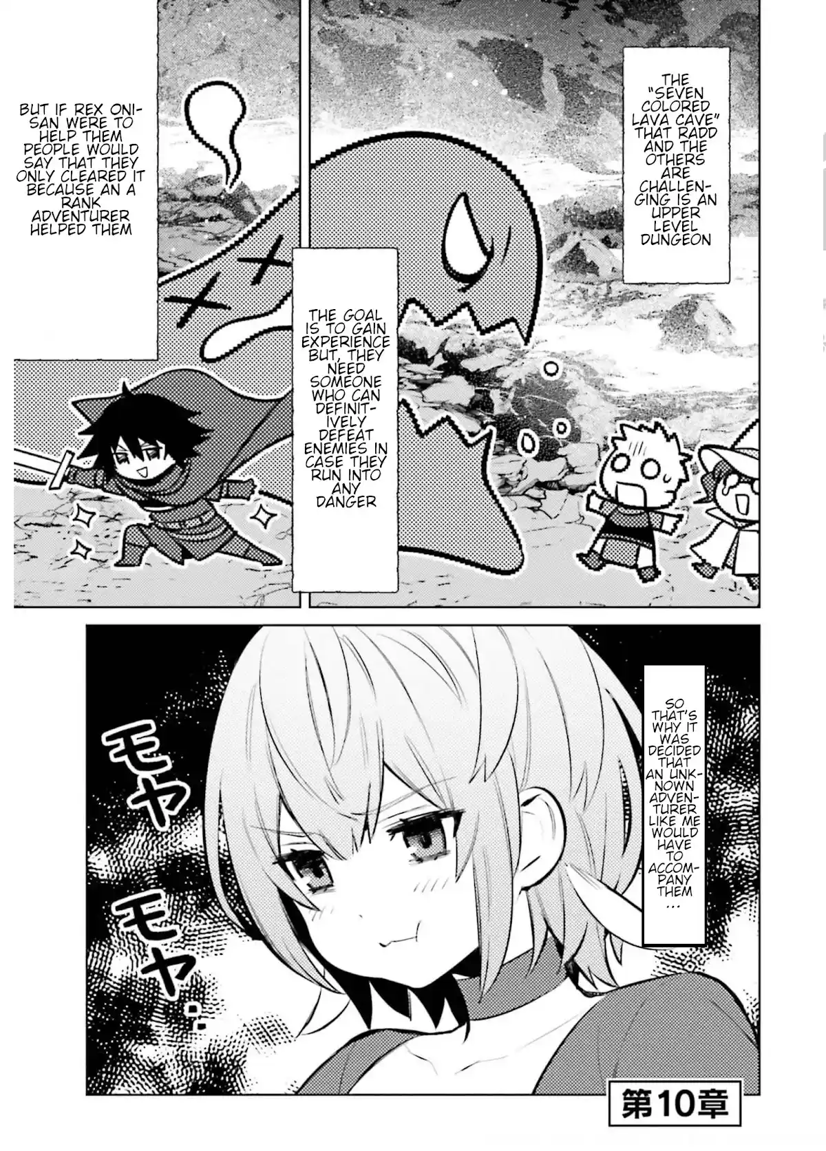 I'm Not The Hero! Chapter 10