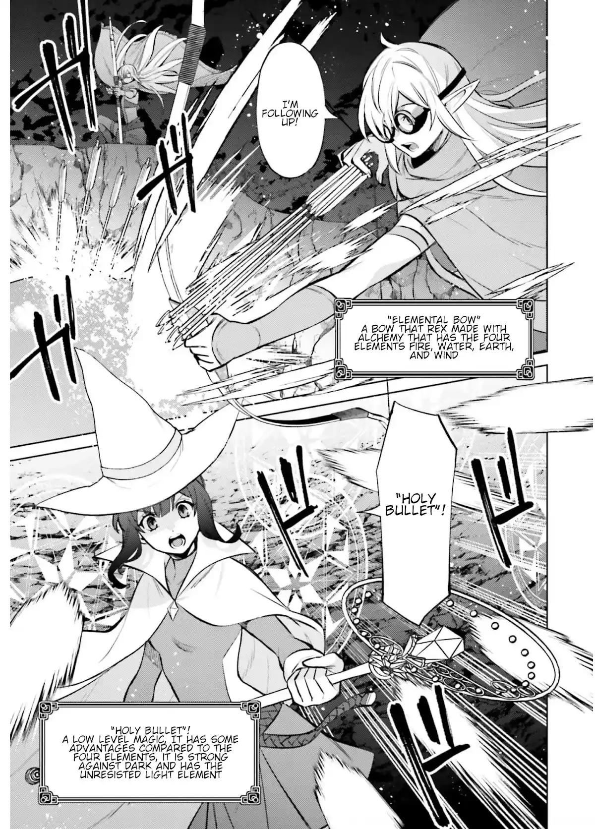 I'm Not The Hero! Chapter 10