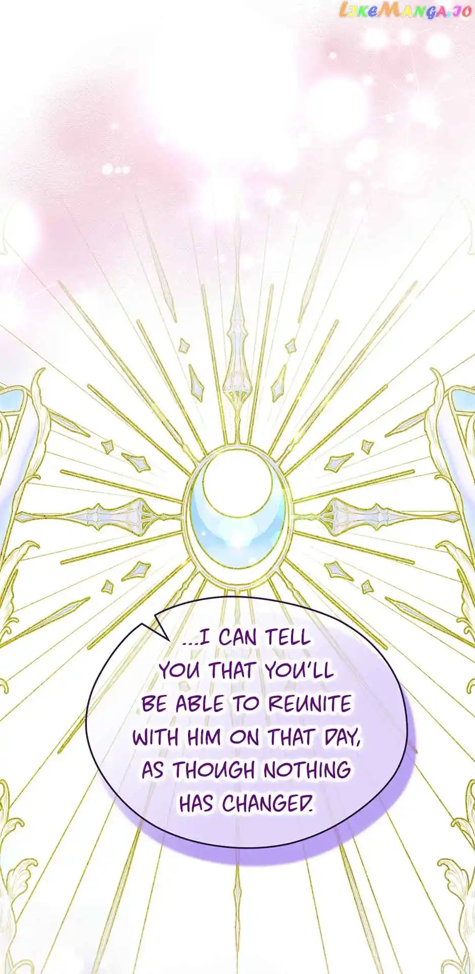 I’M Not The Hero! Chapter 101