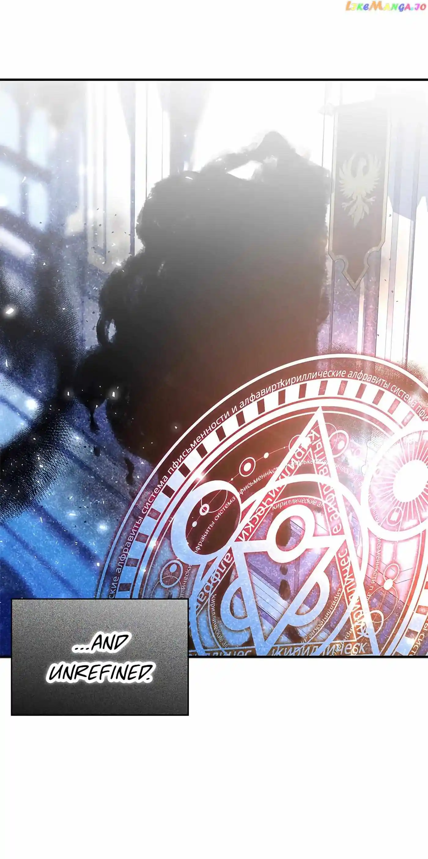 I’M Not The Hero! Chapter 105