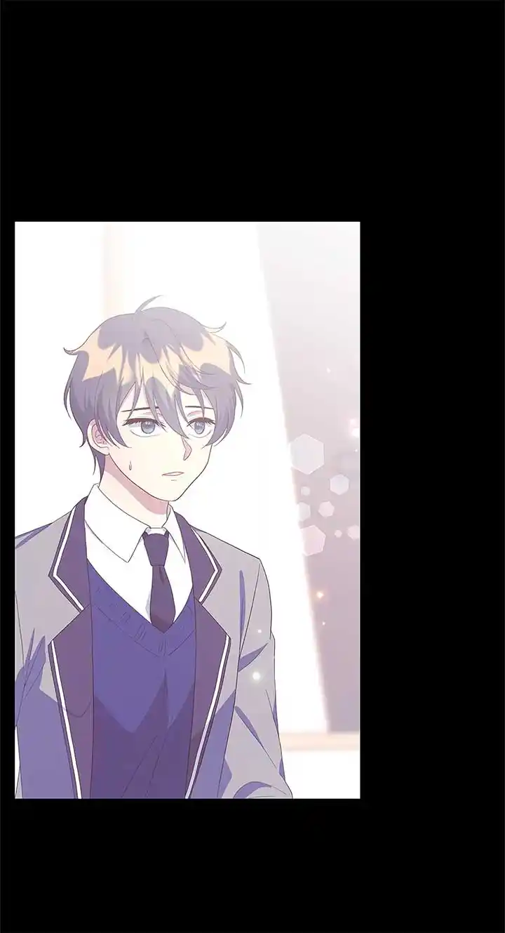 I’M Not The Hero! Chapter 109