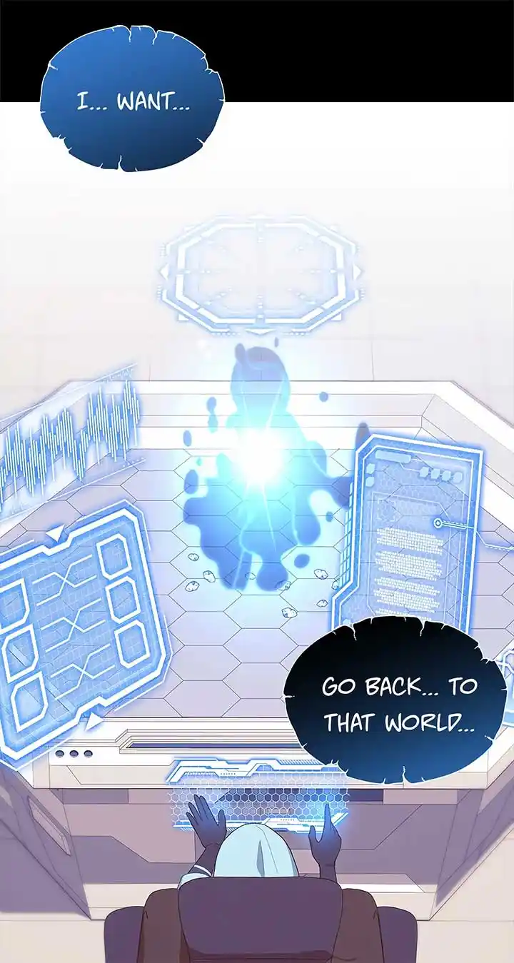 I’M Not The Hero! Chapter 109