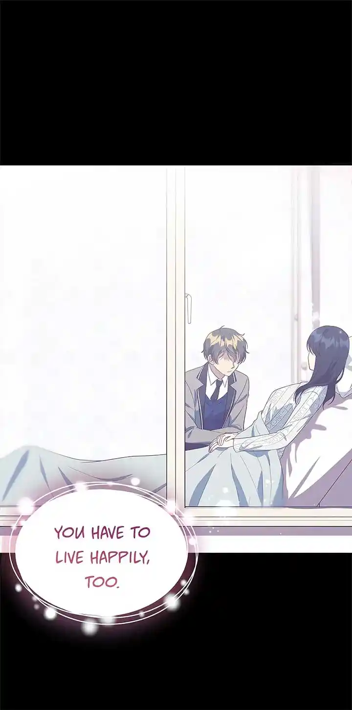 I’M Not The Hero! Chapter 109