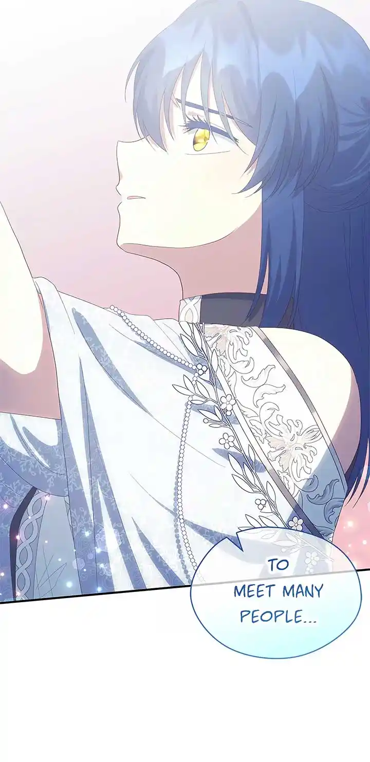 I’M Not The Hero! Chapter 109