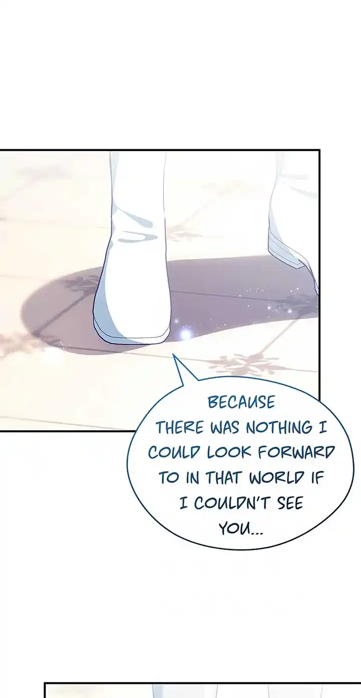 I’M Not The Hero! Chapter 109