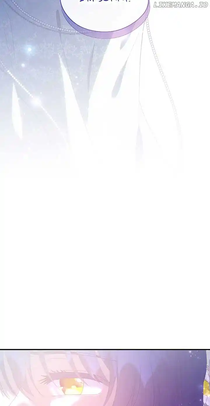 I’M Not The Hero! Chapter 110