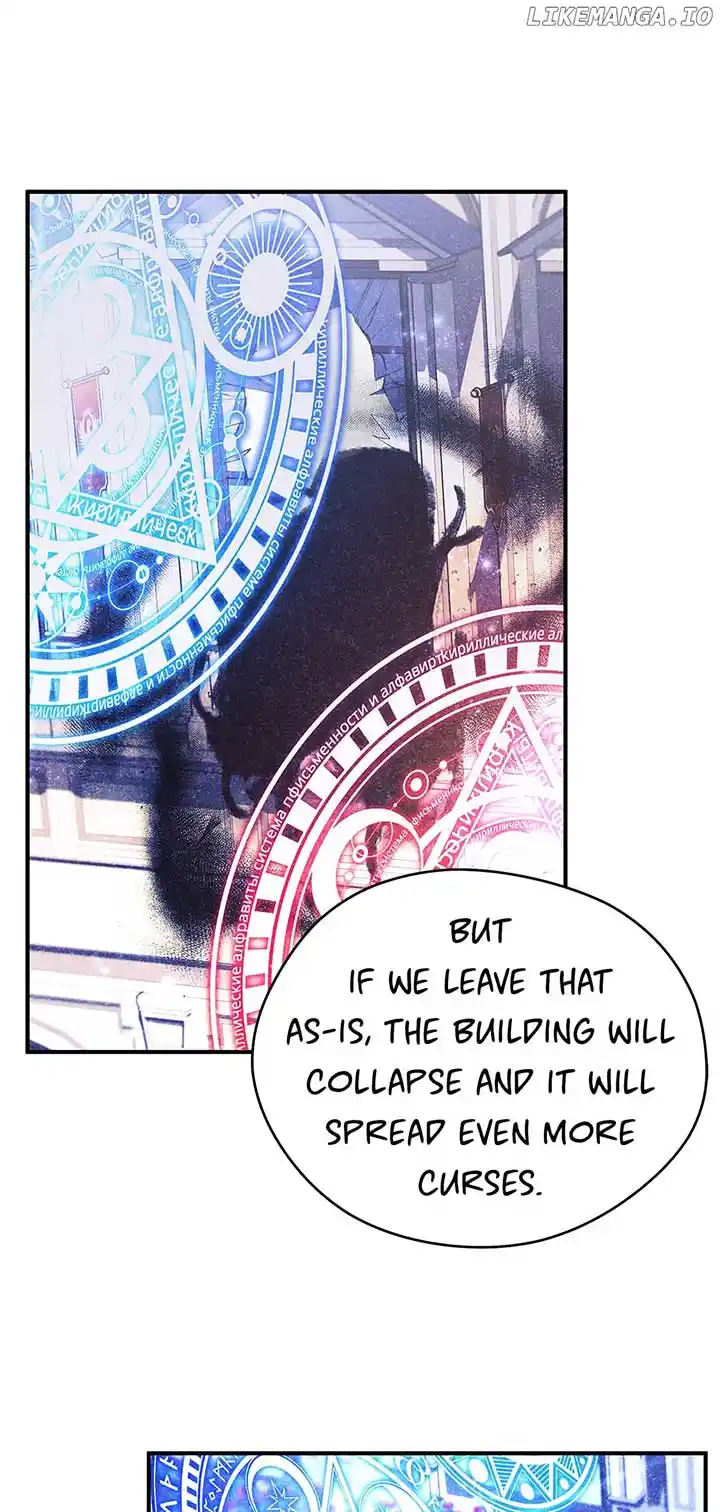 I’M Not The Hero! Chapter 110