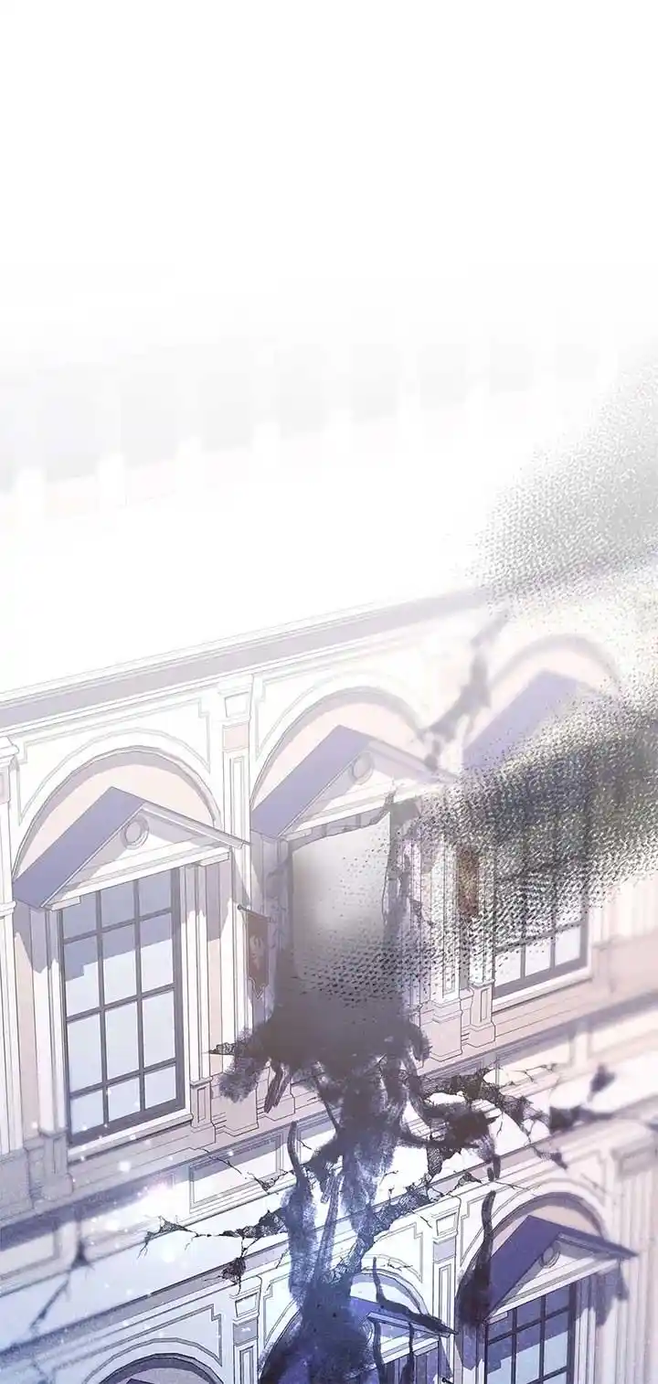 I’M Not The Hero! Chapter 114