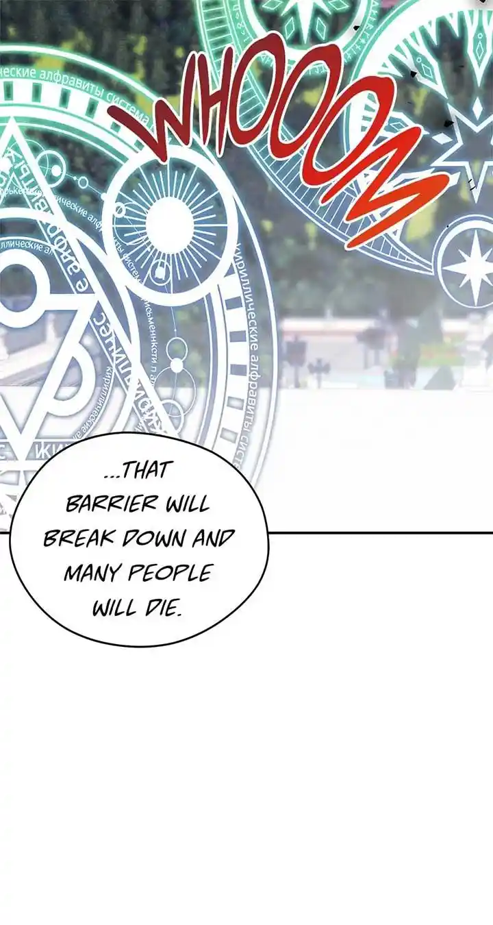 I’M Not The Hero! Chapter 114