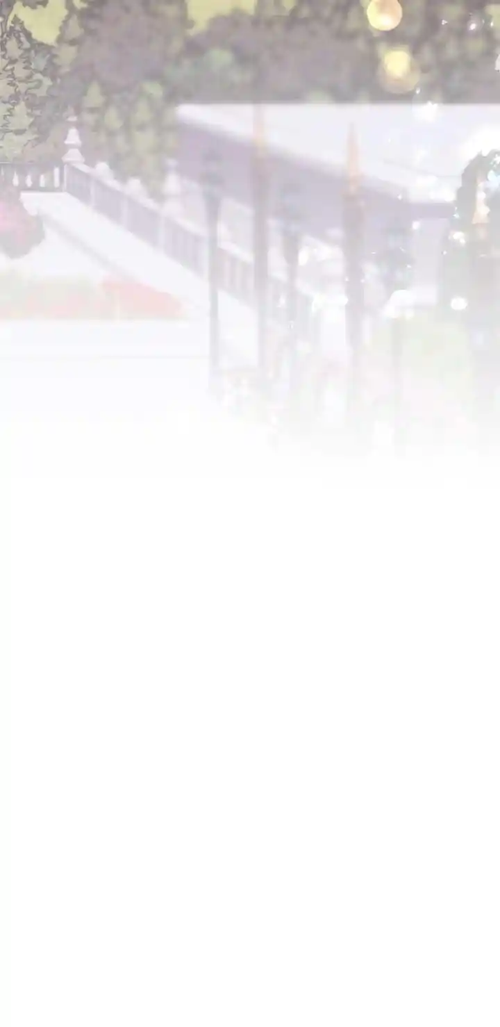 I’M Not The Hero! Chapter 114