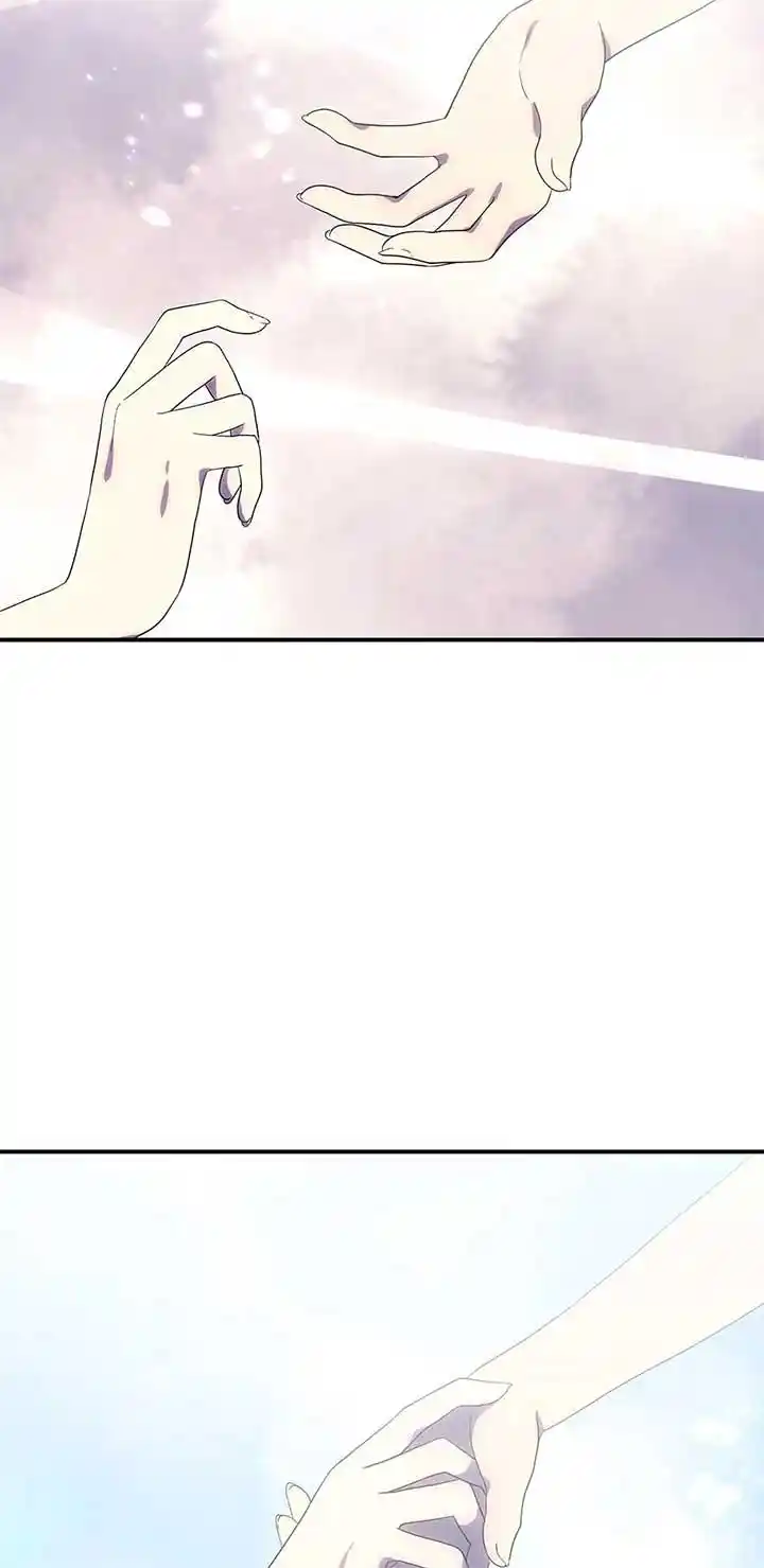 I’M Not The Hero! Chapter 114