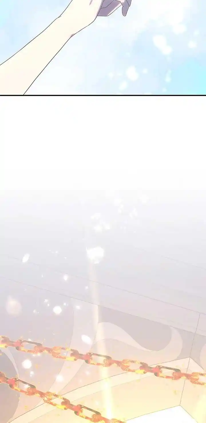 I’M Not The Hero! Chapter 114