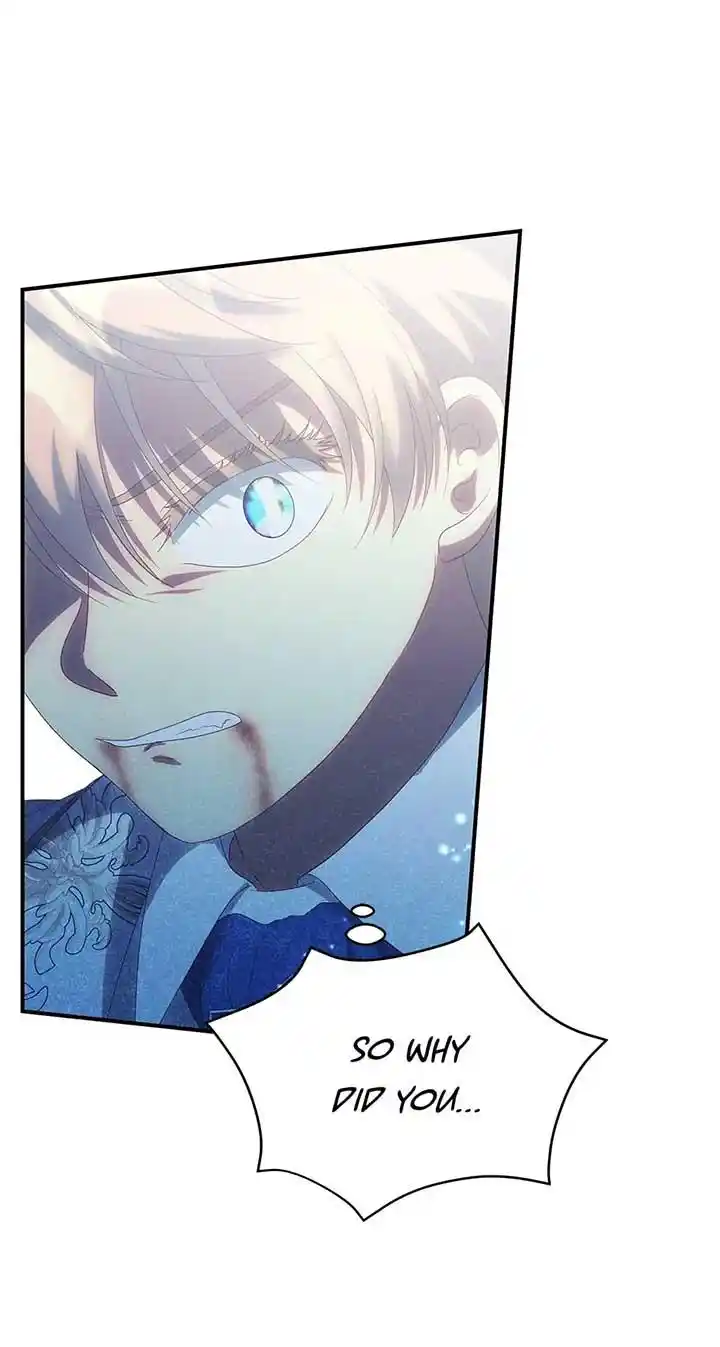 I’M Not The Hero! Chapter 114