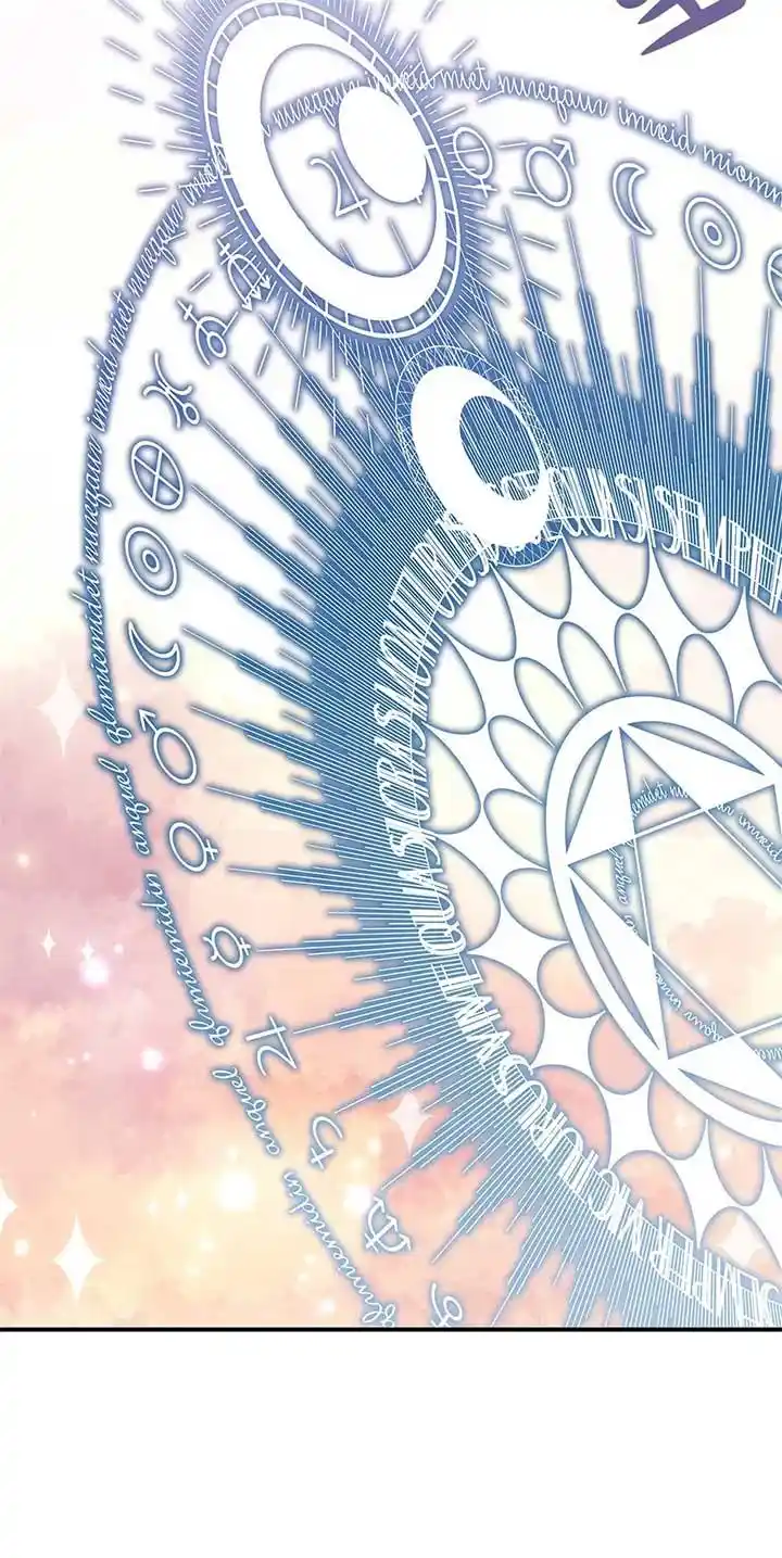 I’M Not The Hero! Chapter 114