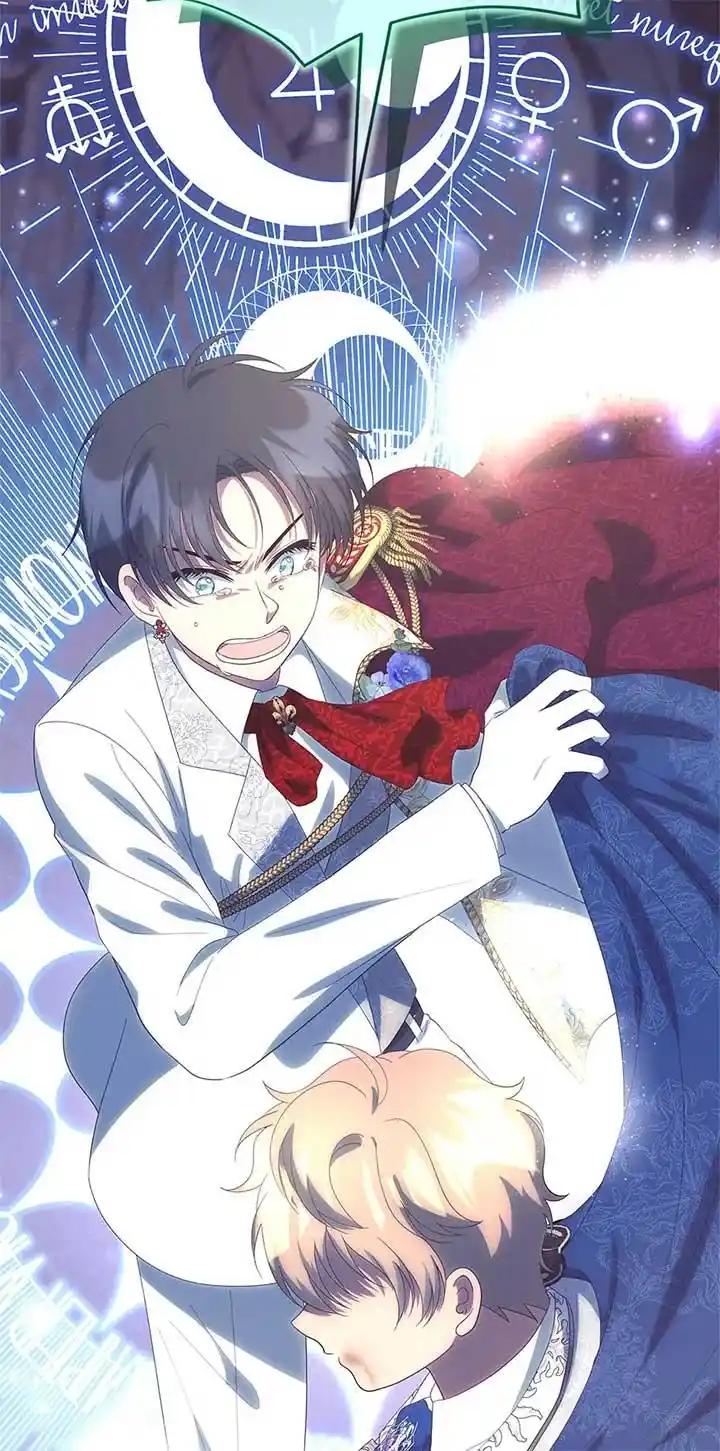 I’M Not The Hero! Chapter 114