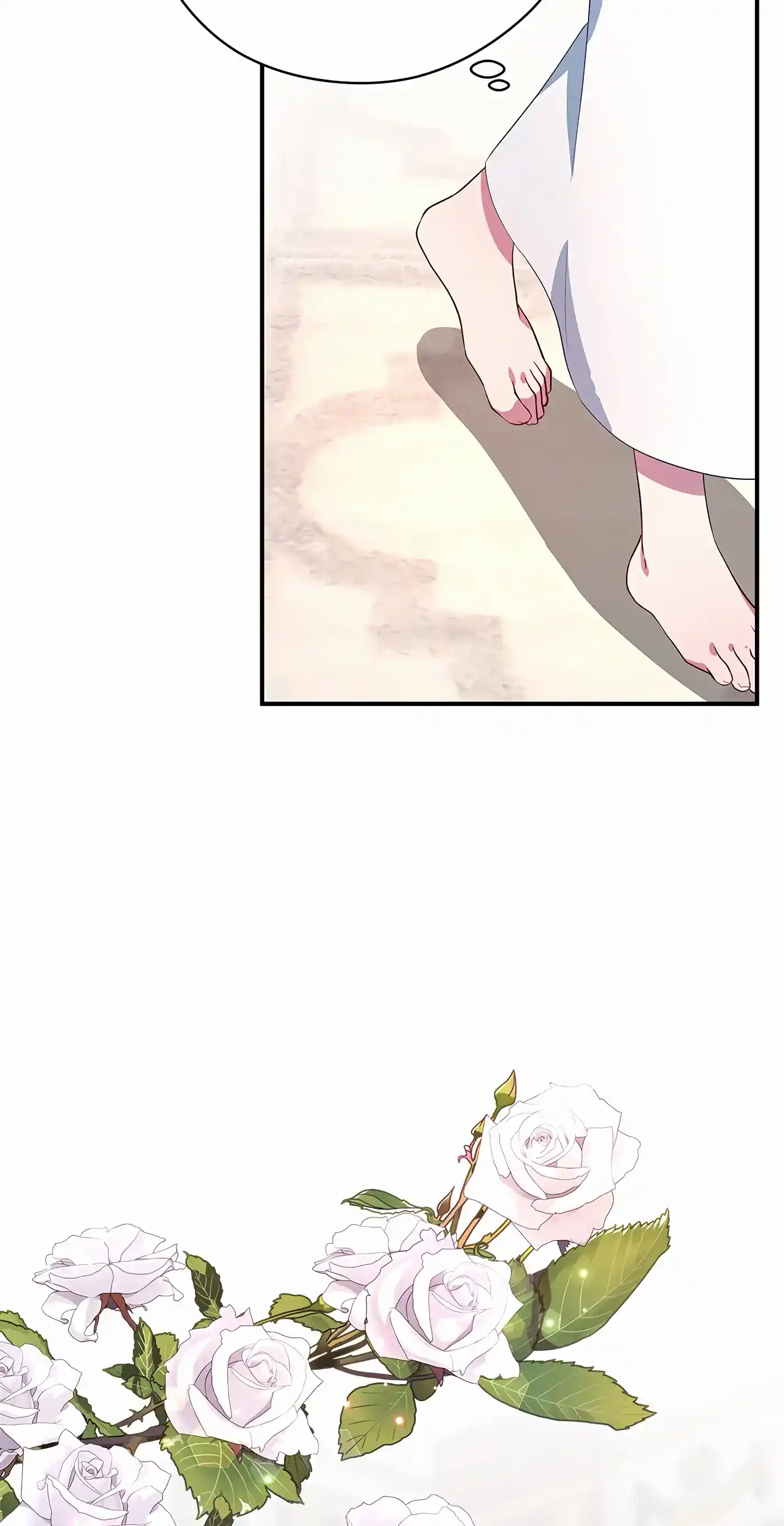 I’M Not The Hero! Chapter 33