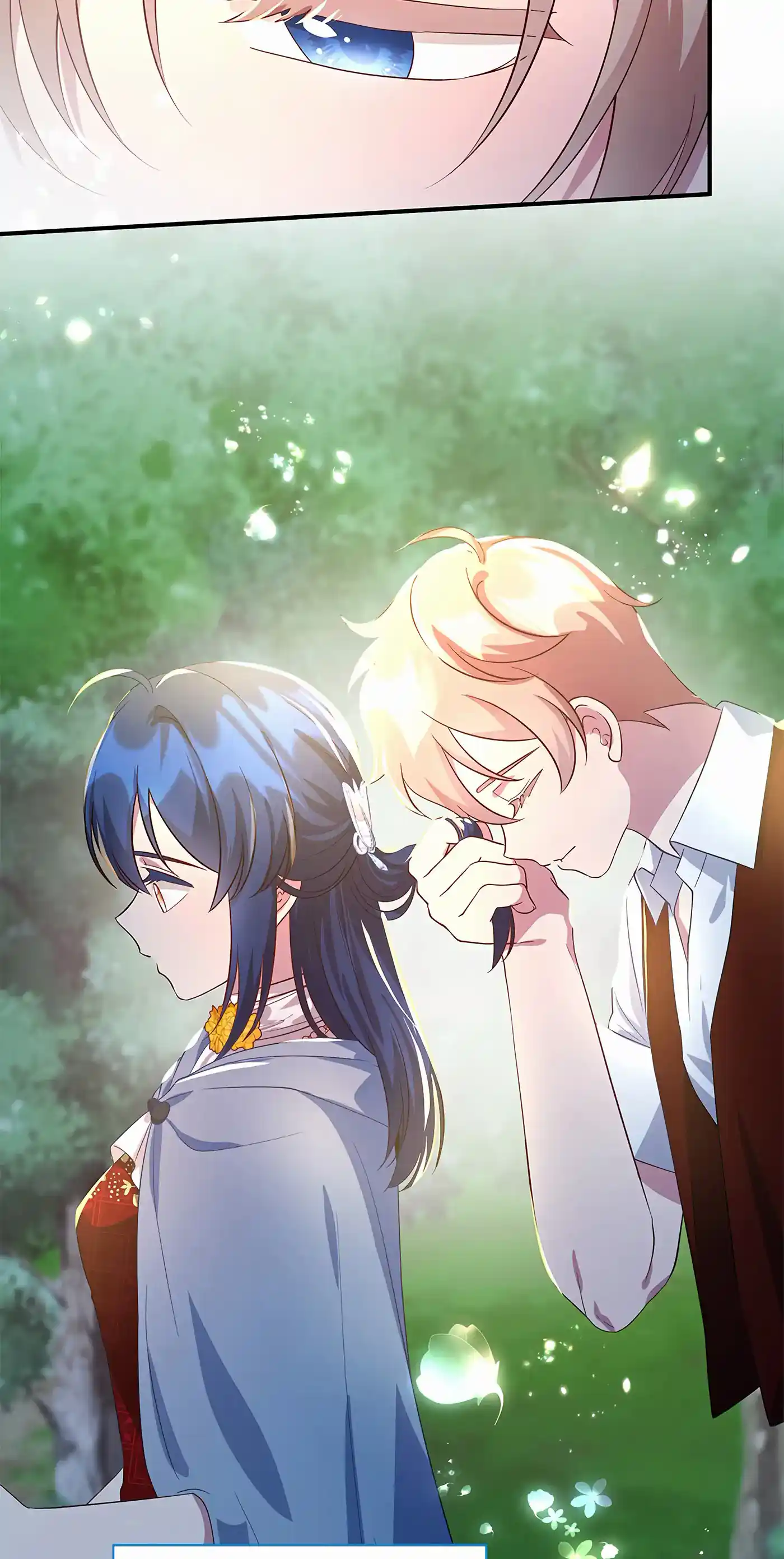 I’M Not The Hero! Chapter 42