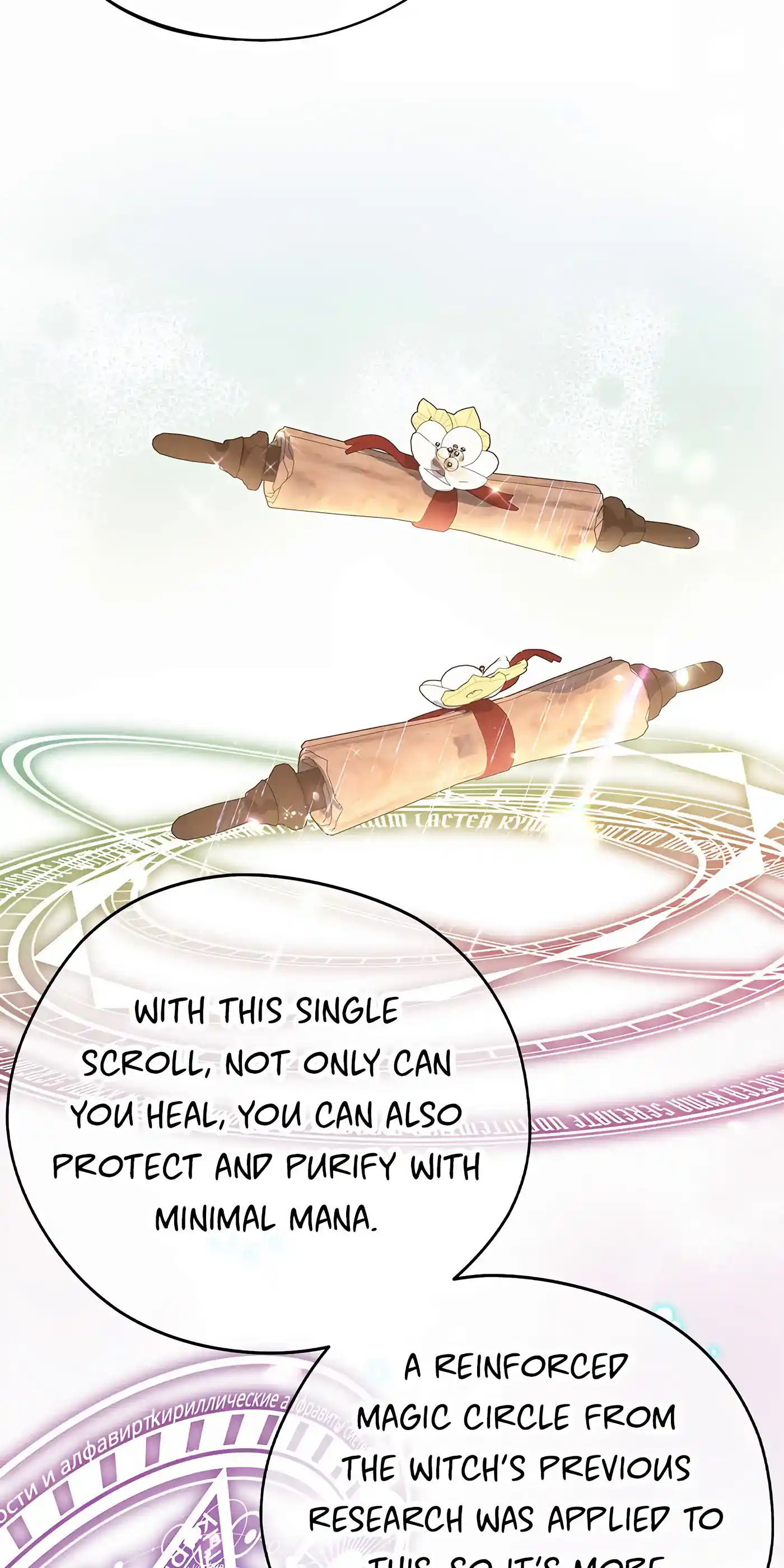 I’M Not The Hero! Chapter 48