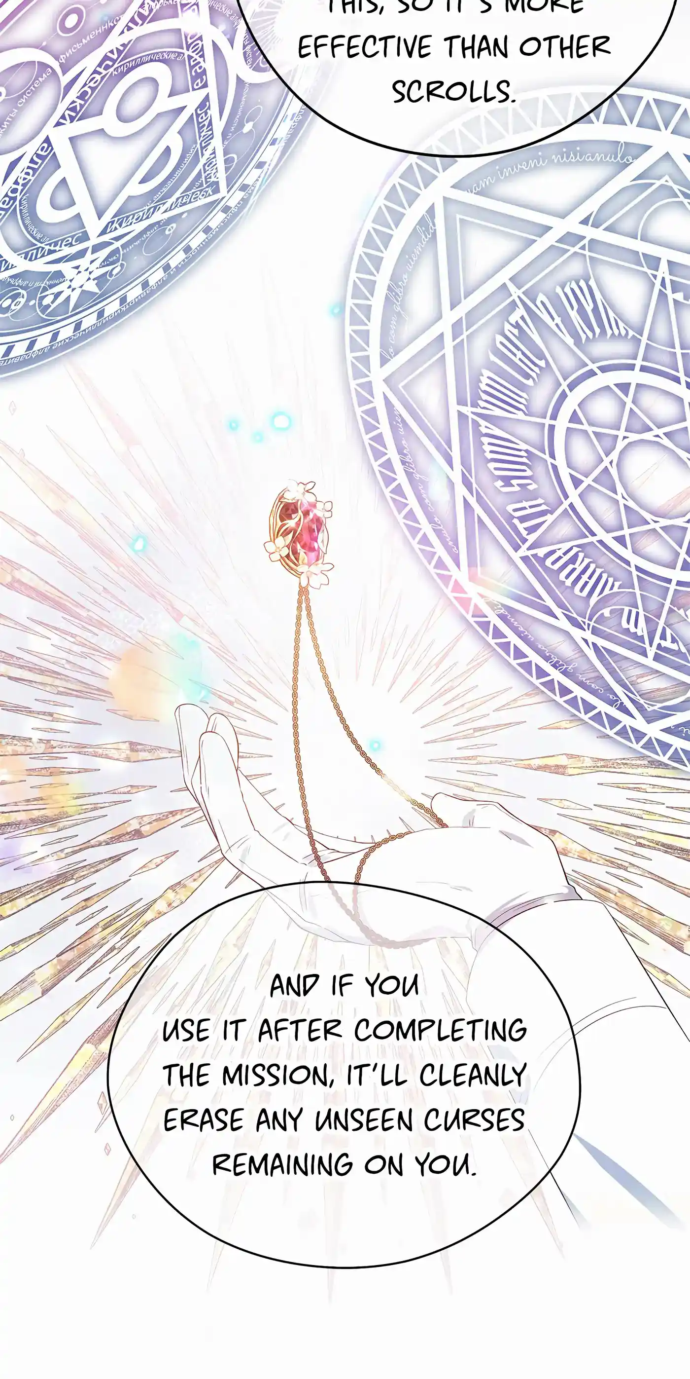 I’M Not The Hero! Chapter 48