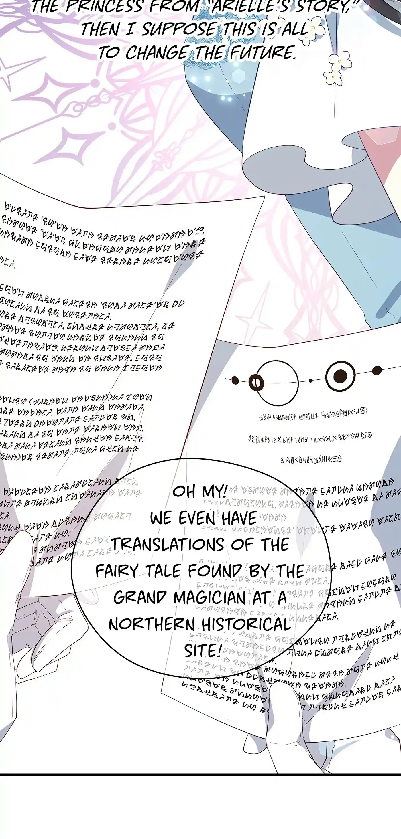 I’M Not The Hero! Chapter 49