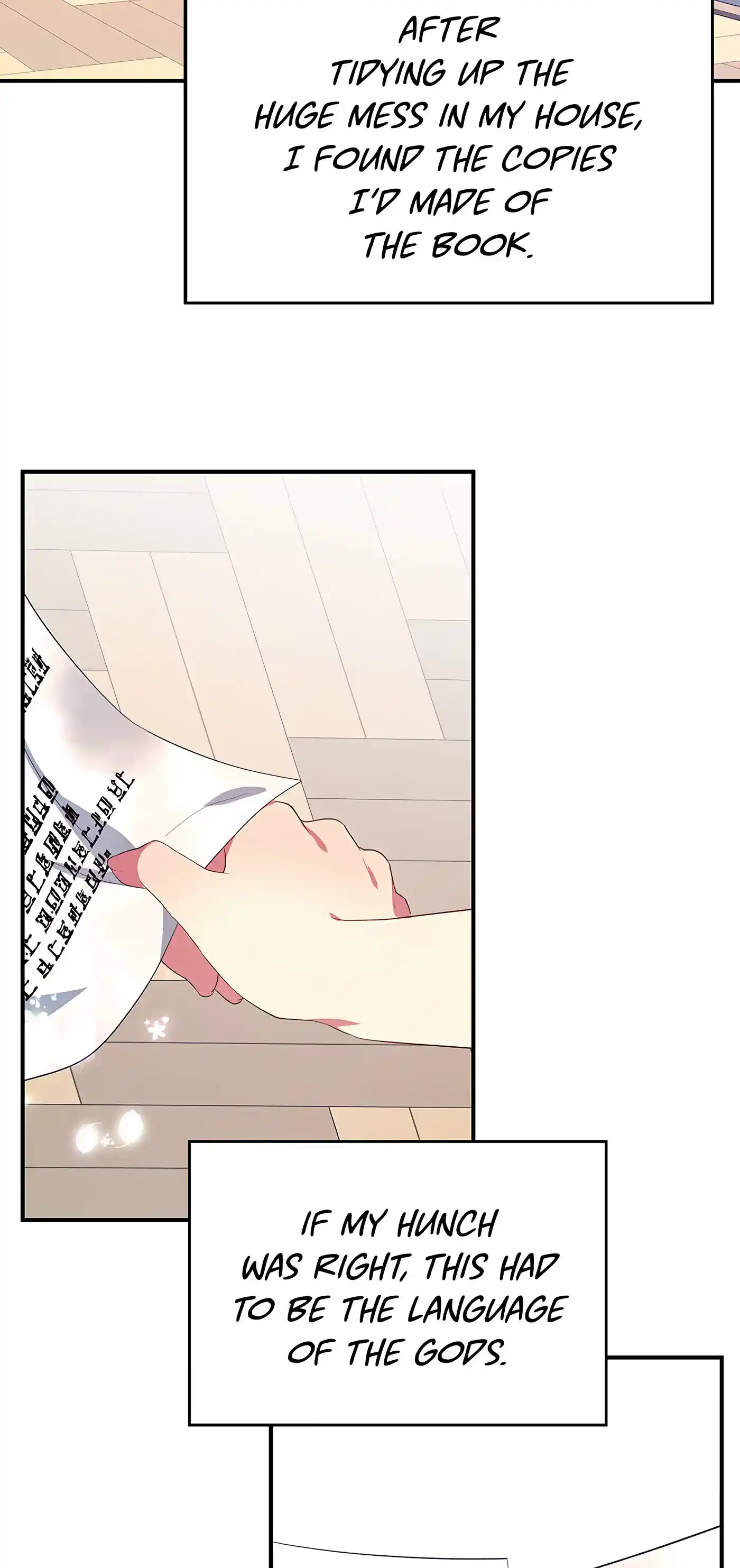 I’M Not The Hero! Chapter 51