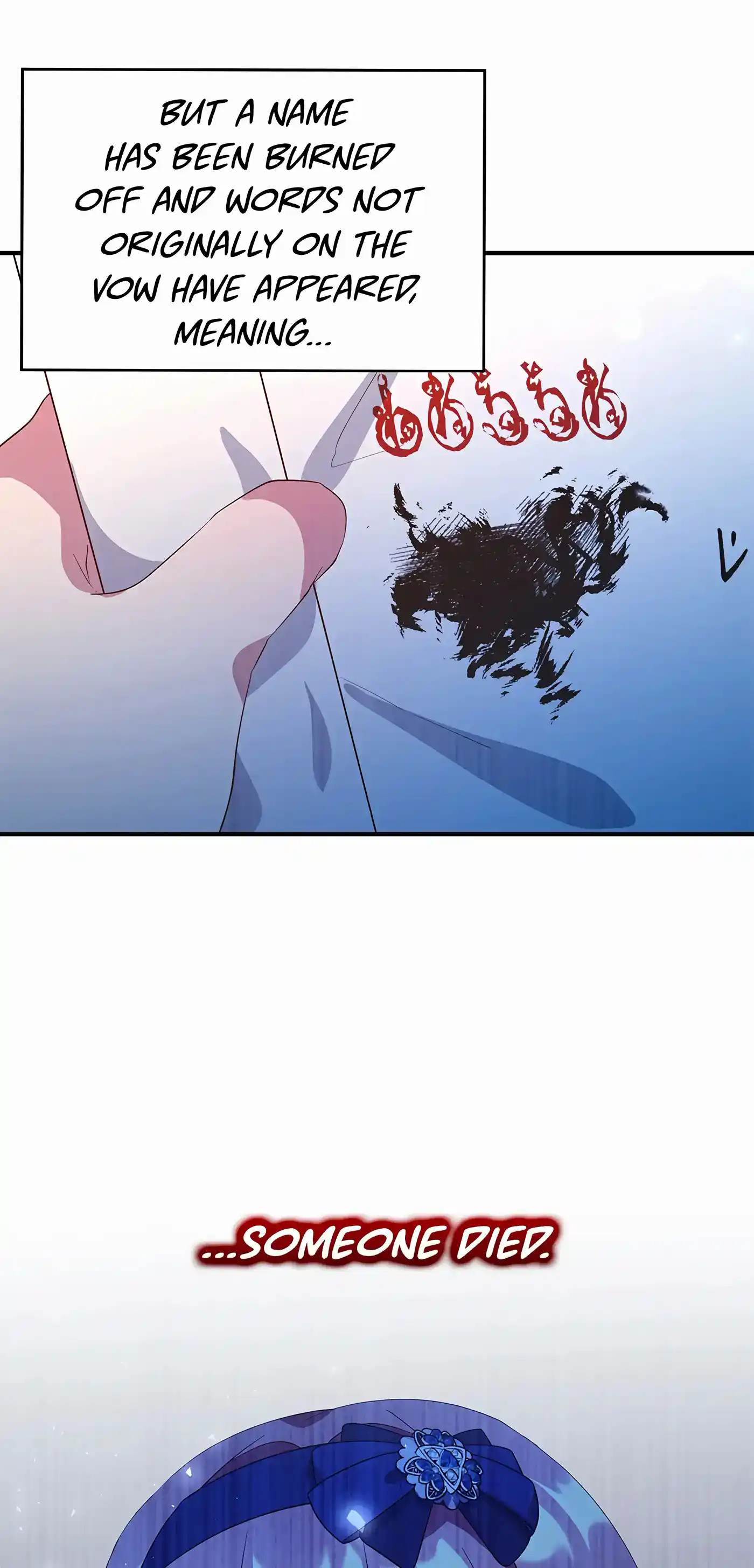 I’M Not The Hero! Chapter 52