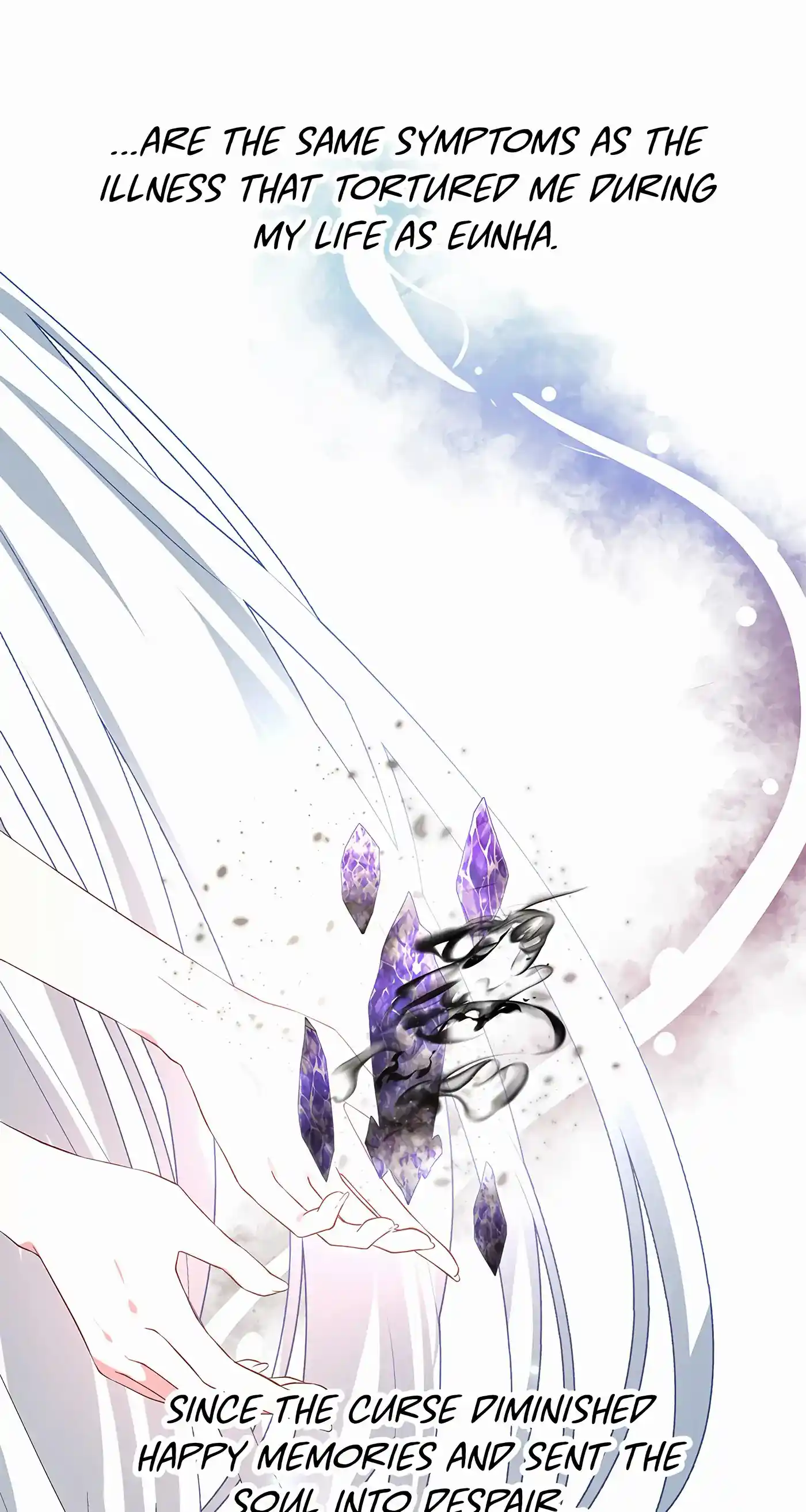 I’M Not The Hero! Chapter 54