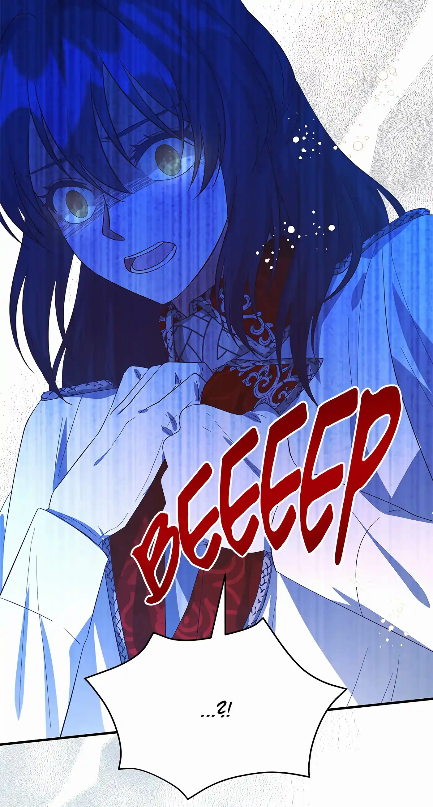 I’M Not The Hero! Chapter 54