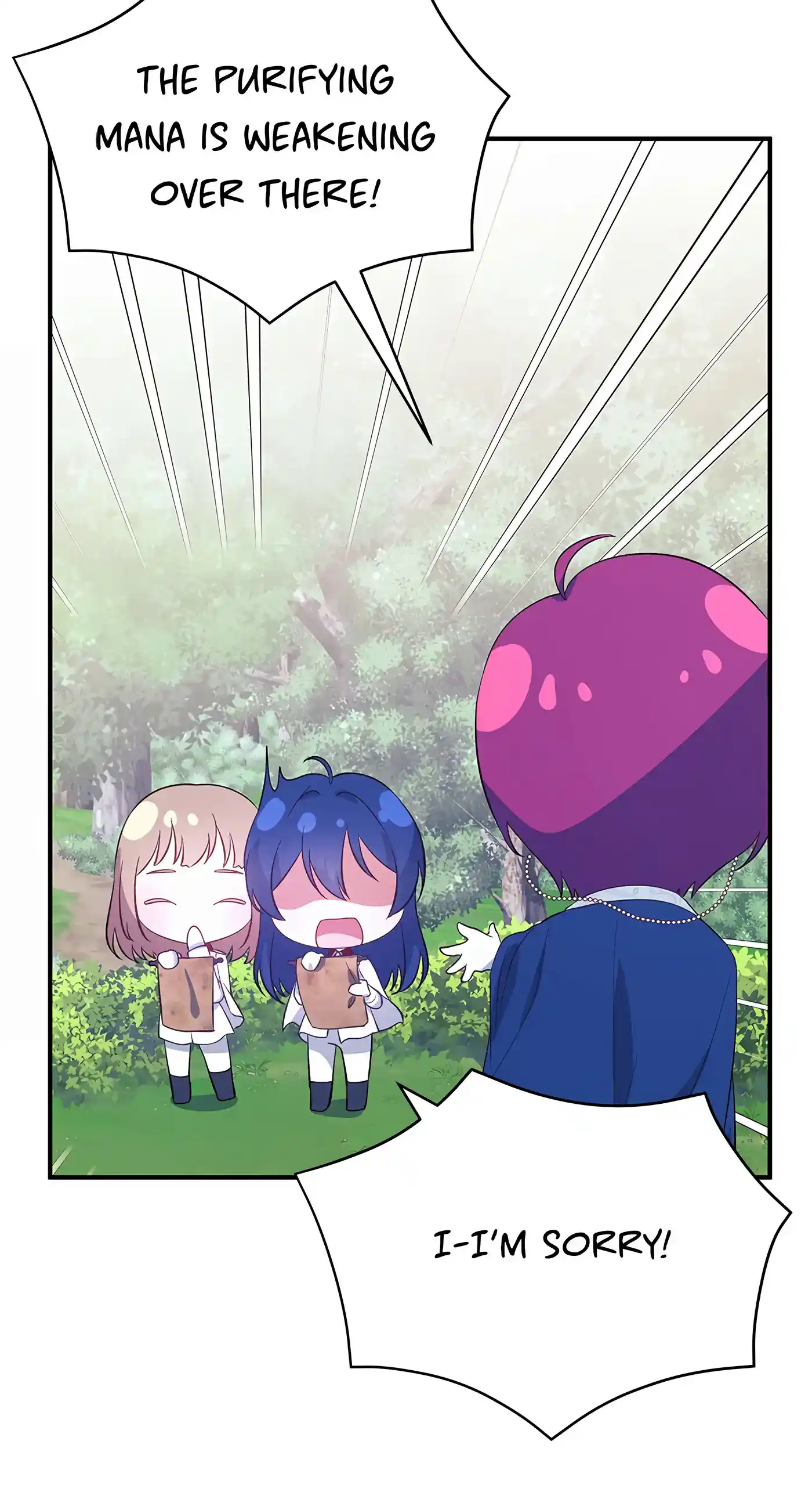 I’M Not The Hero! Chapter 58