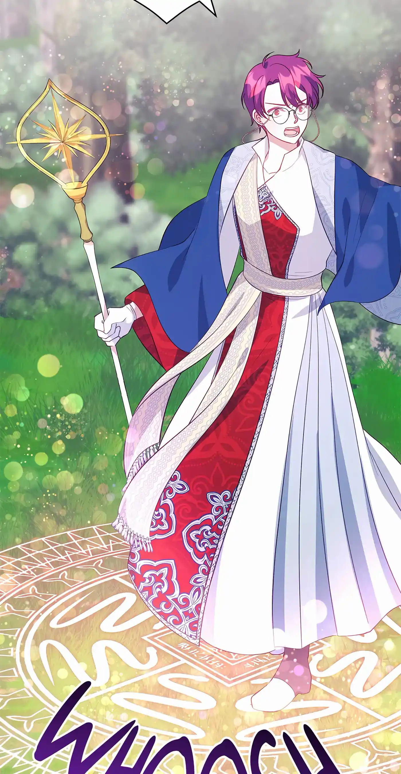 I’M Not The Hero! Chapter 59