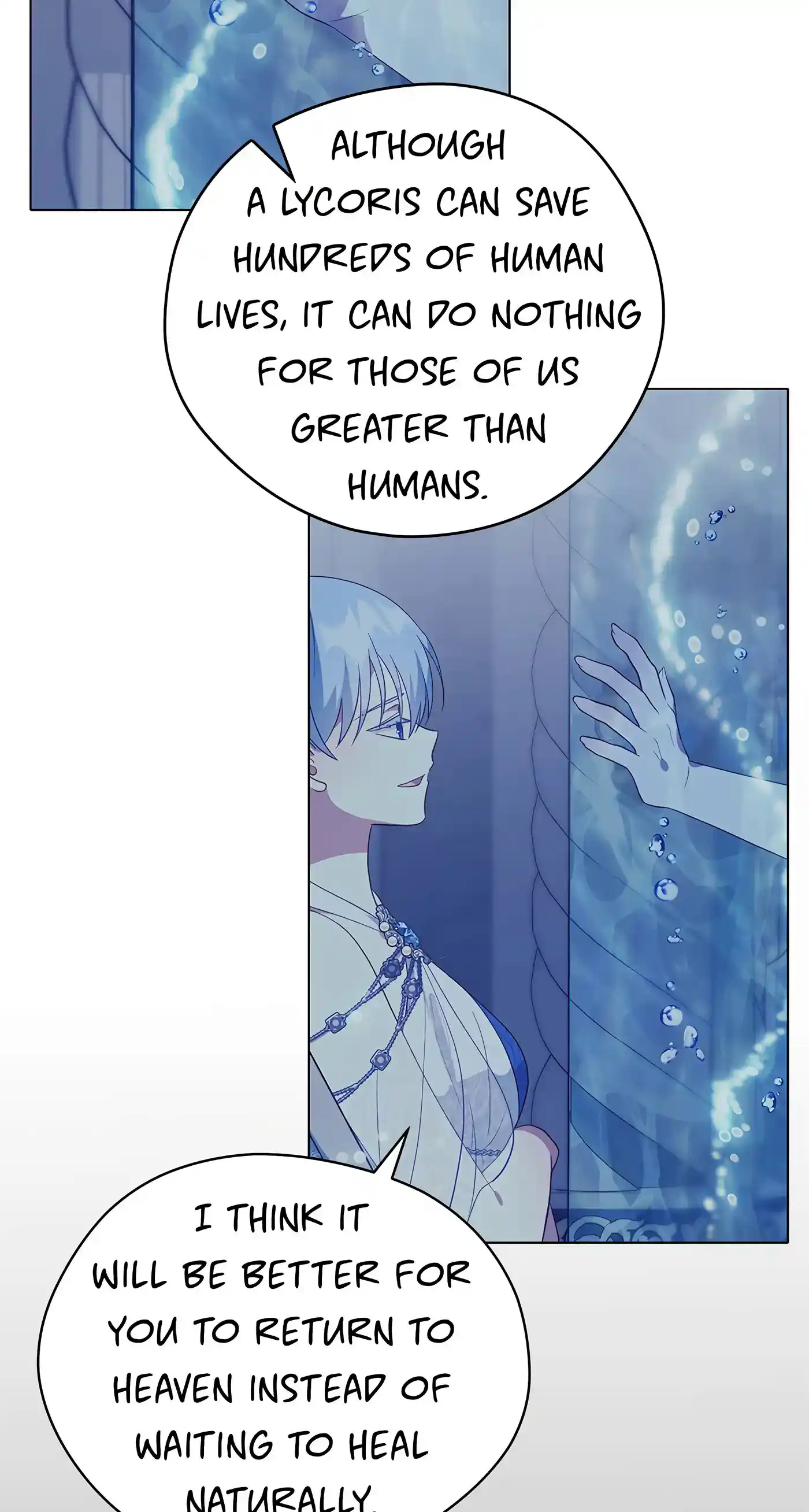 I’M Not The Hero! Chapter 63