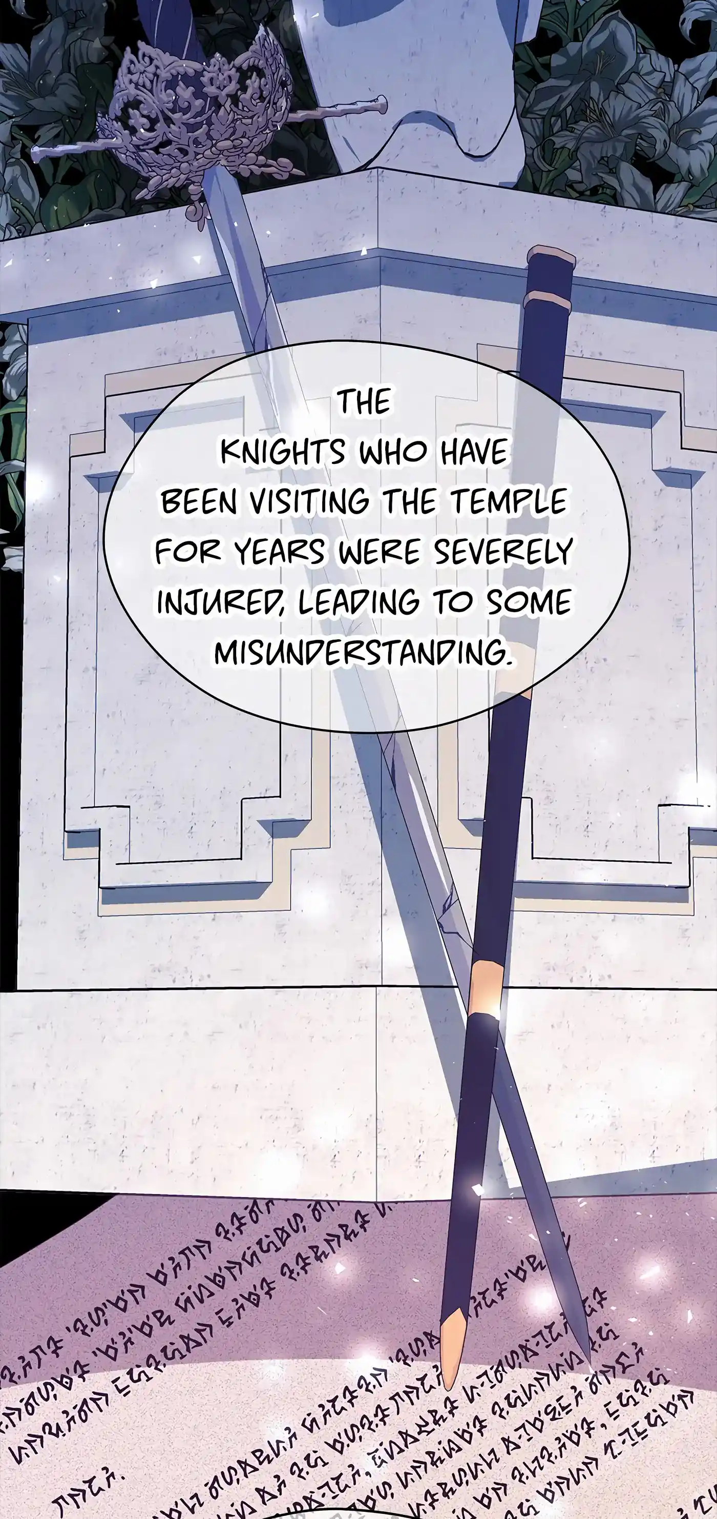 I’M Not The Hero! Chapter 64