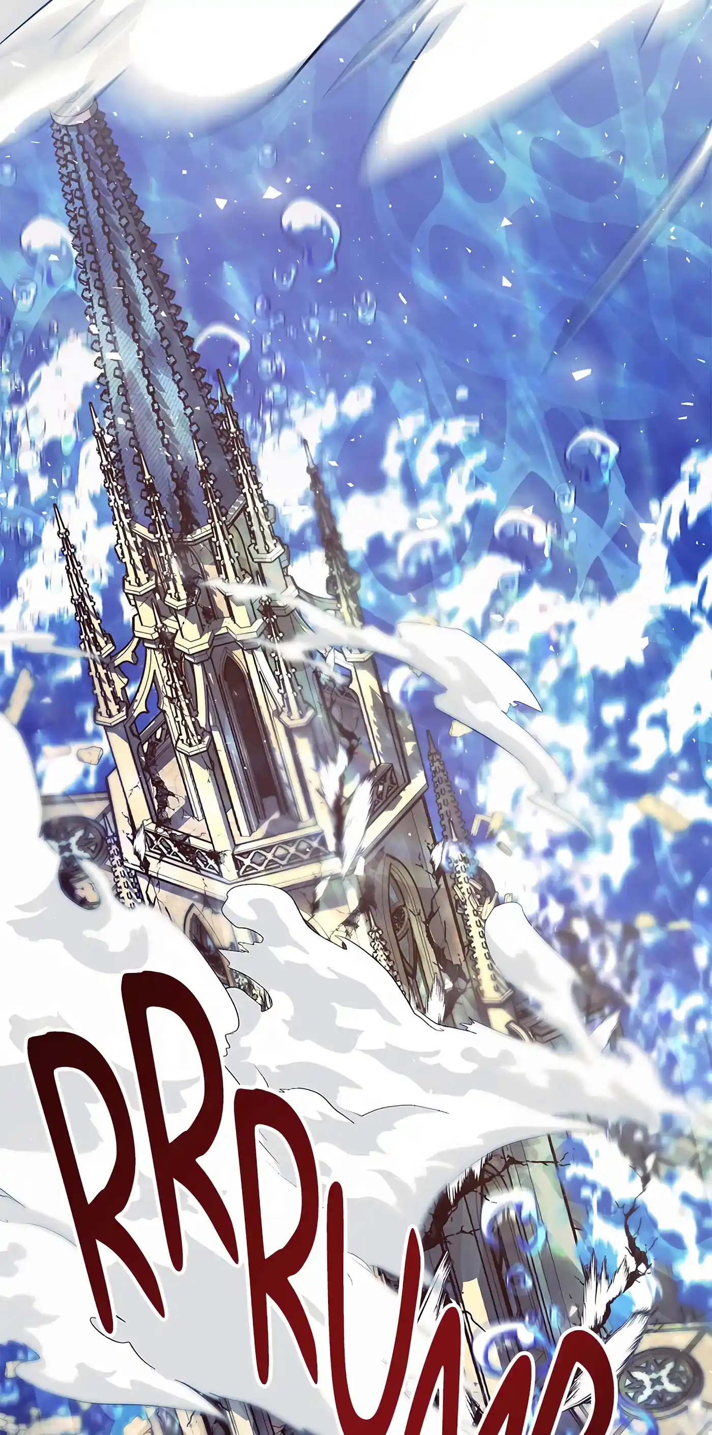 I’M Not The Hero! Chapter 65