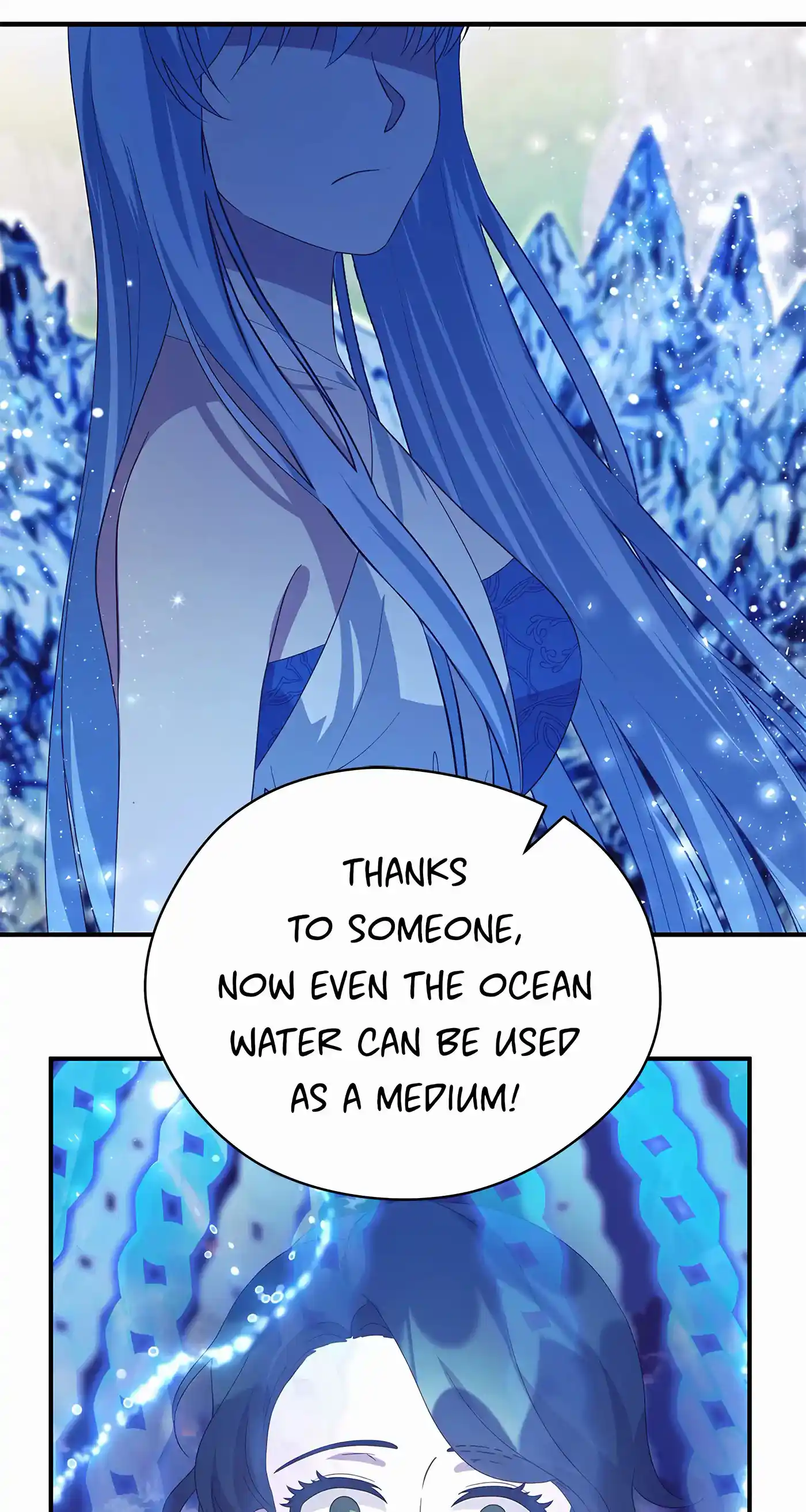 I’M Not The Hero! Chapter 67