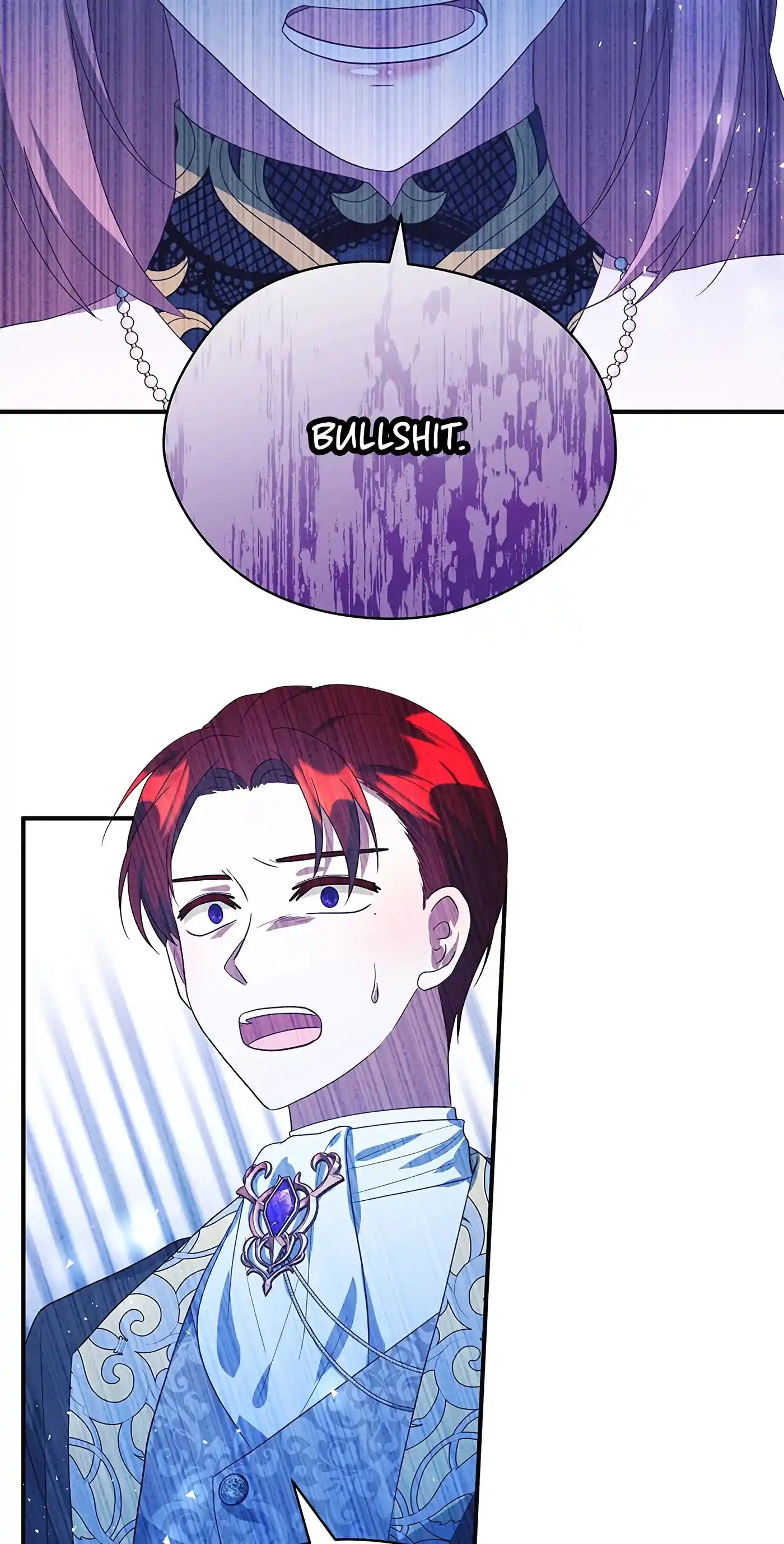 I’M Not The Hero! Chapter 73