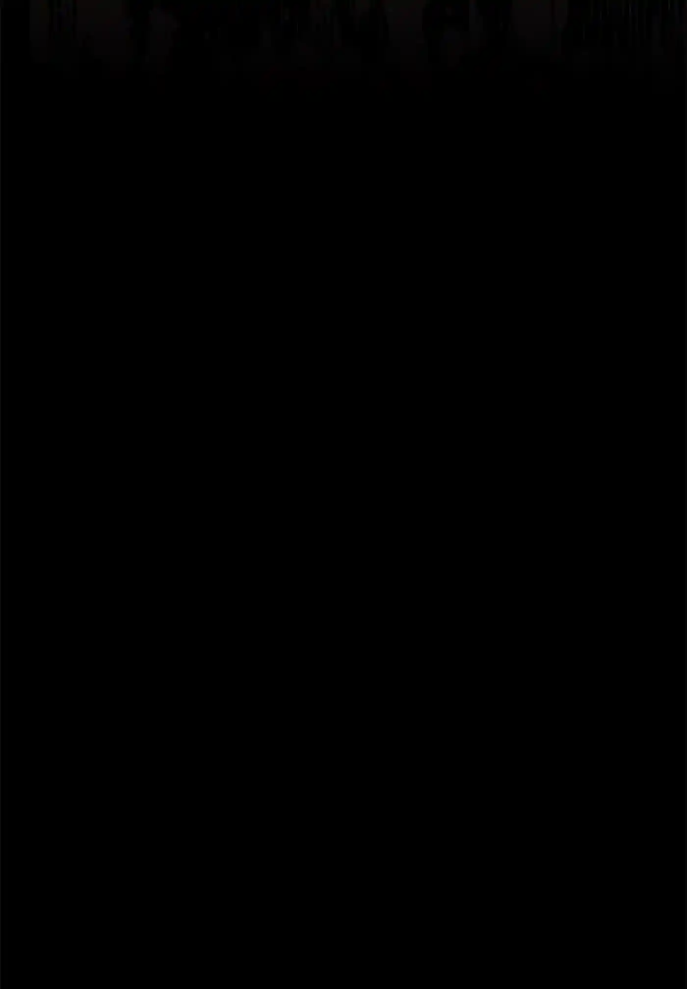 I’M Not The Hero! Chapter 73