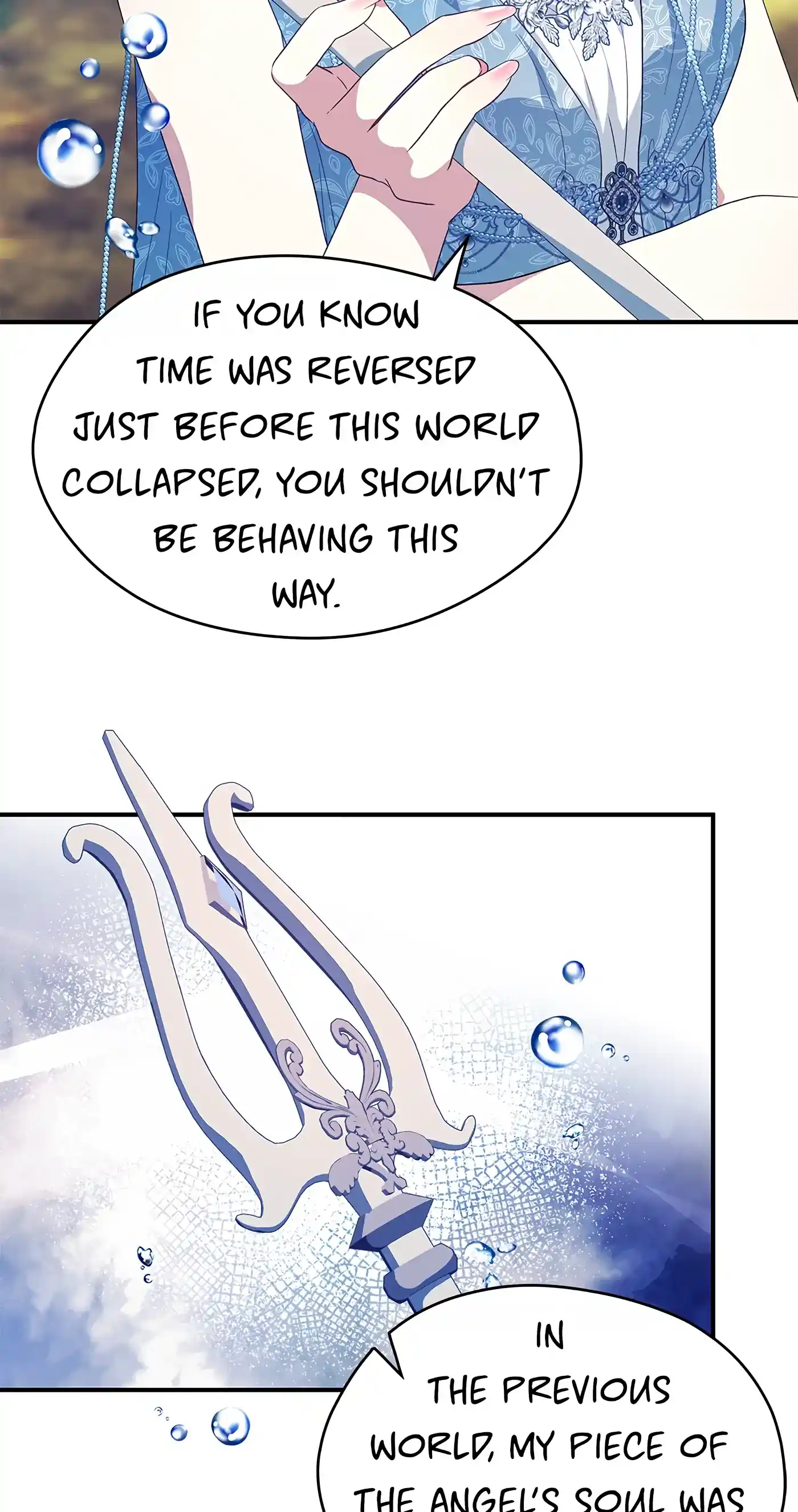 I’M Not The Hero! Chapter 75