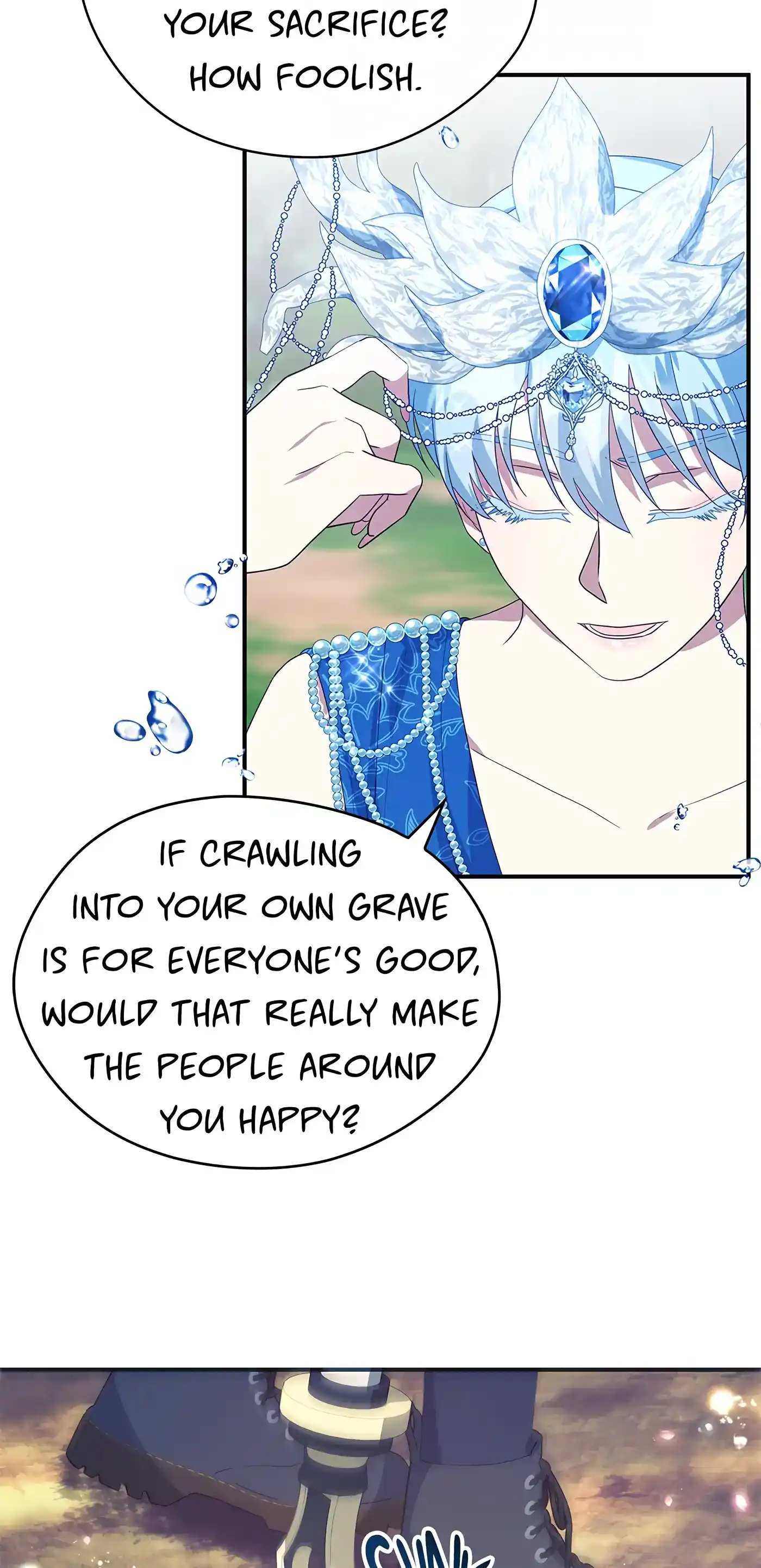 I’M Not The Hero! Chapter 76