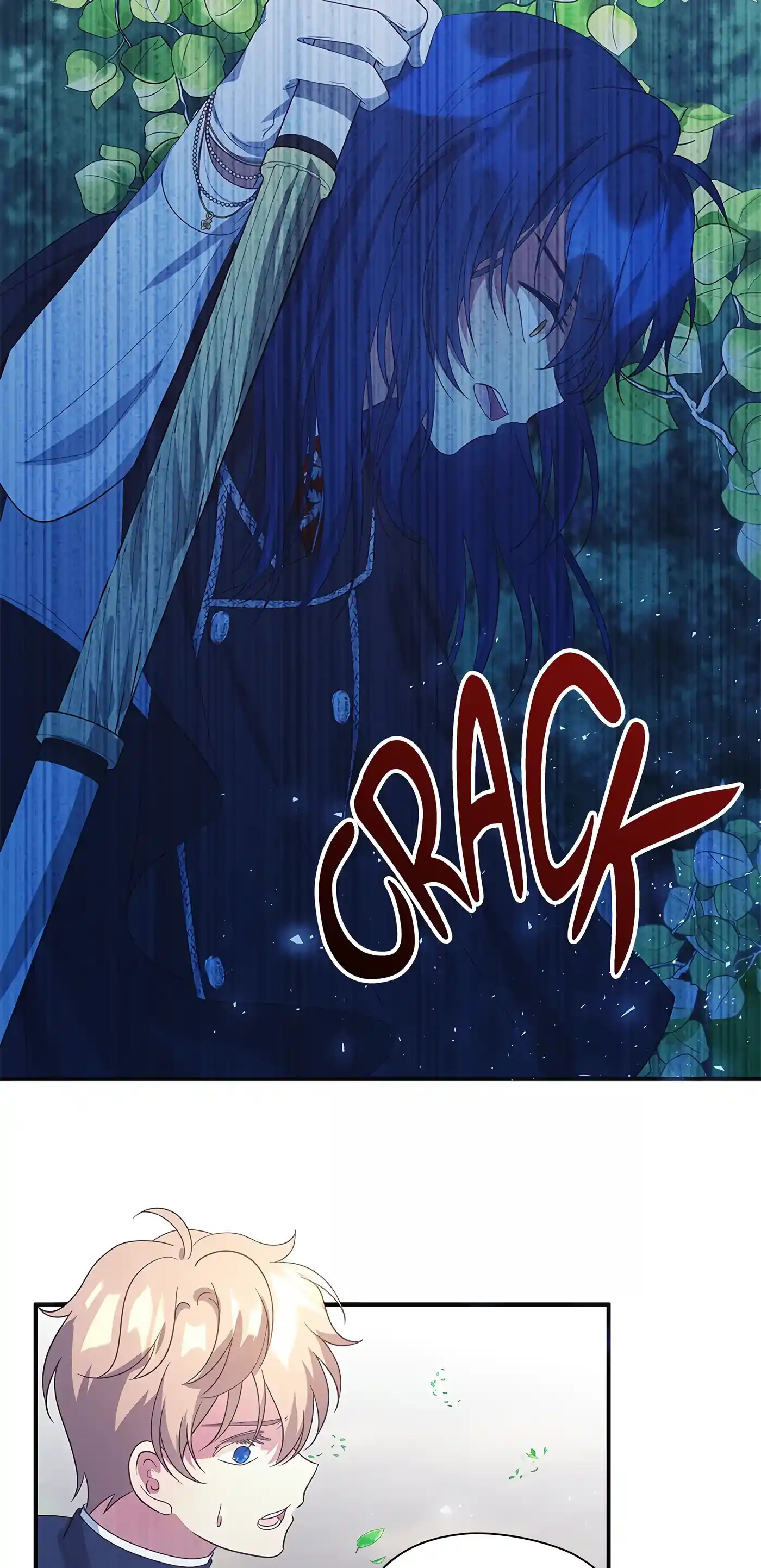 I’M Not The Hero! Chapter 76